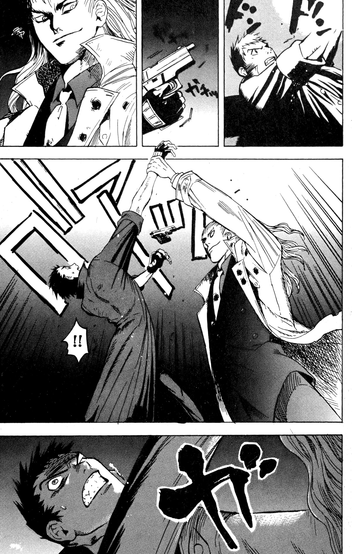 Blood Sucker: Legend of Zipangu Chapter 14 page 10 - Chapter 14: The Age of Hikage 7