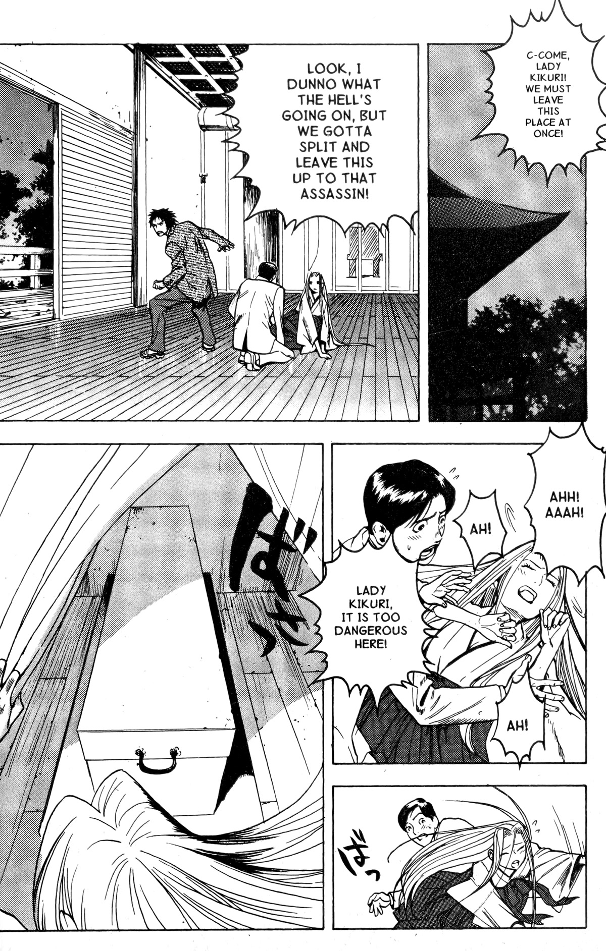 Blood Sucker: Legend of Zipangu Chapter 14 page 12 - Chapter 14: The Age of Hikage 7