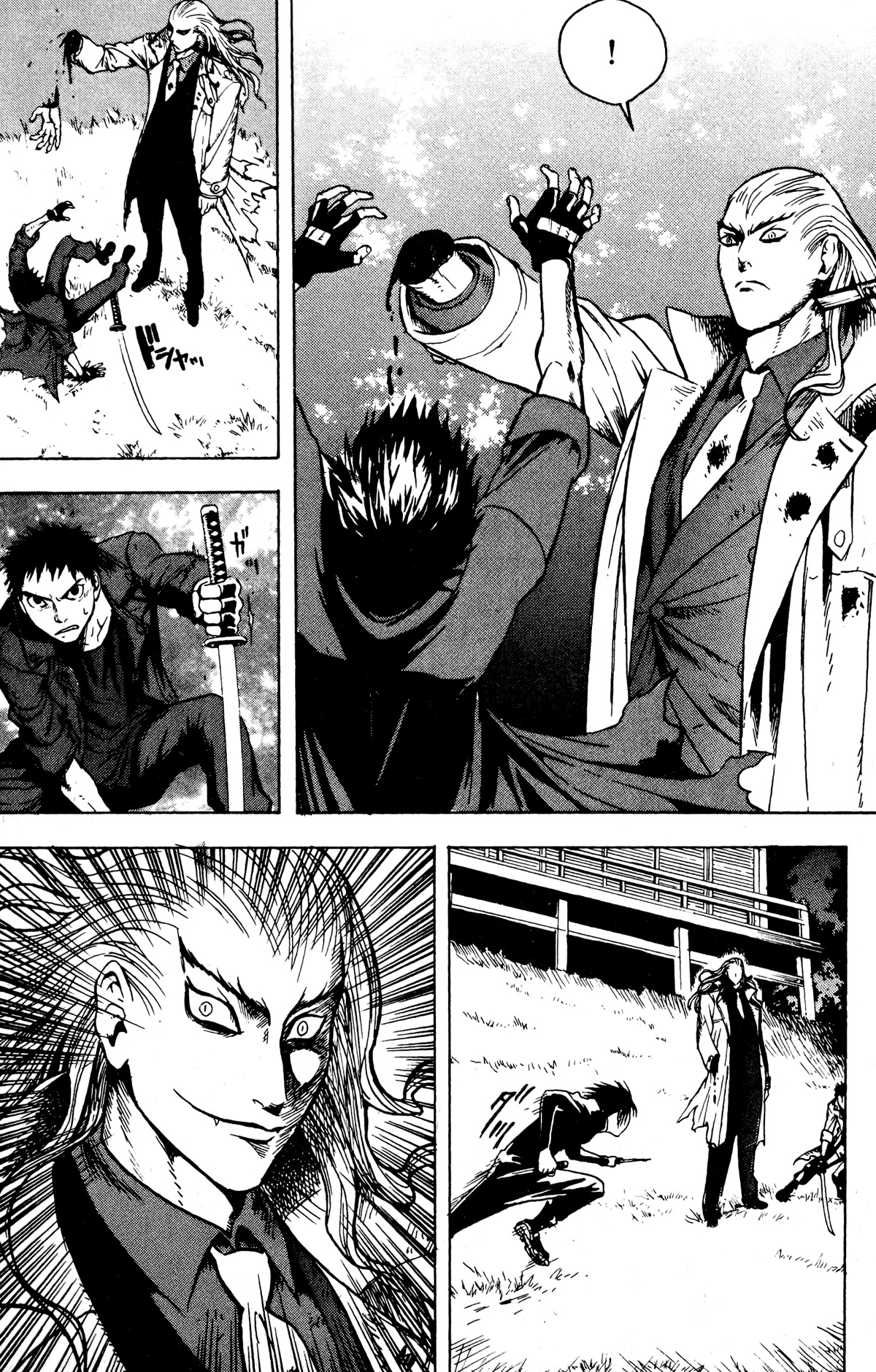 Blood Sucker: Legend of Zipangu Chapter 14 page 16 - Chapter 14: The Age of Hikage 7