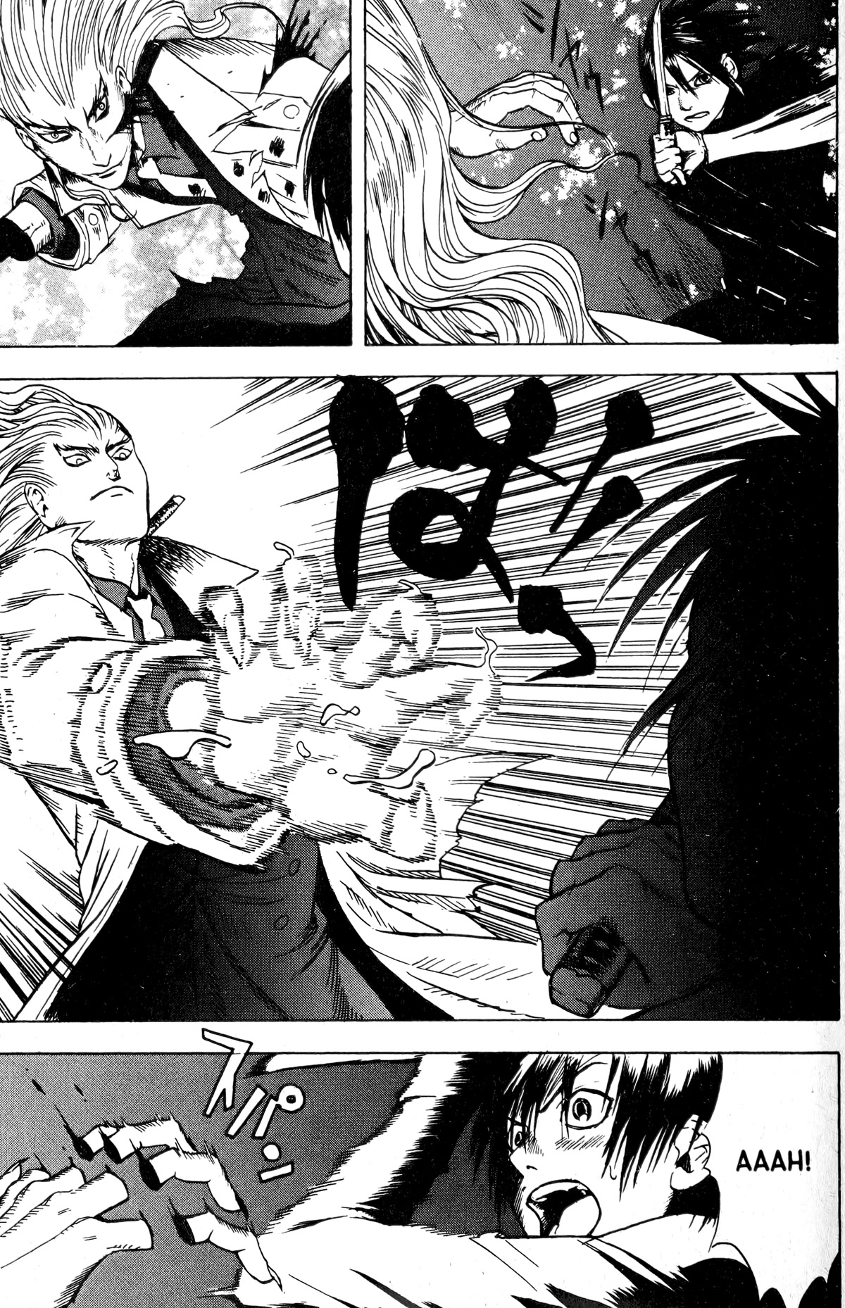 Blood Sucker: Legend of Zipangu Chapter 14 page 17 - Chapter 14: The Age of Hikage 7