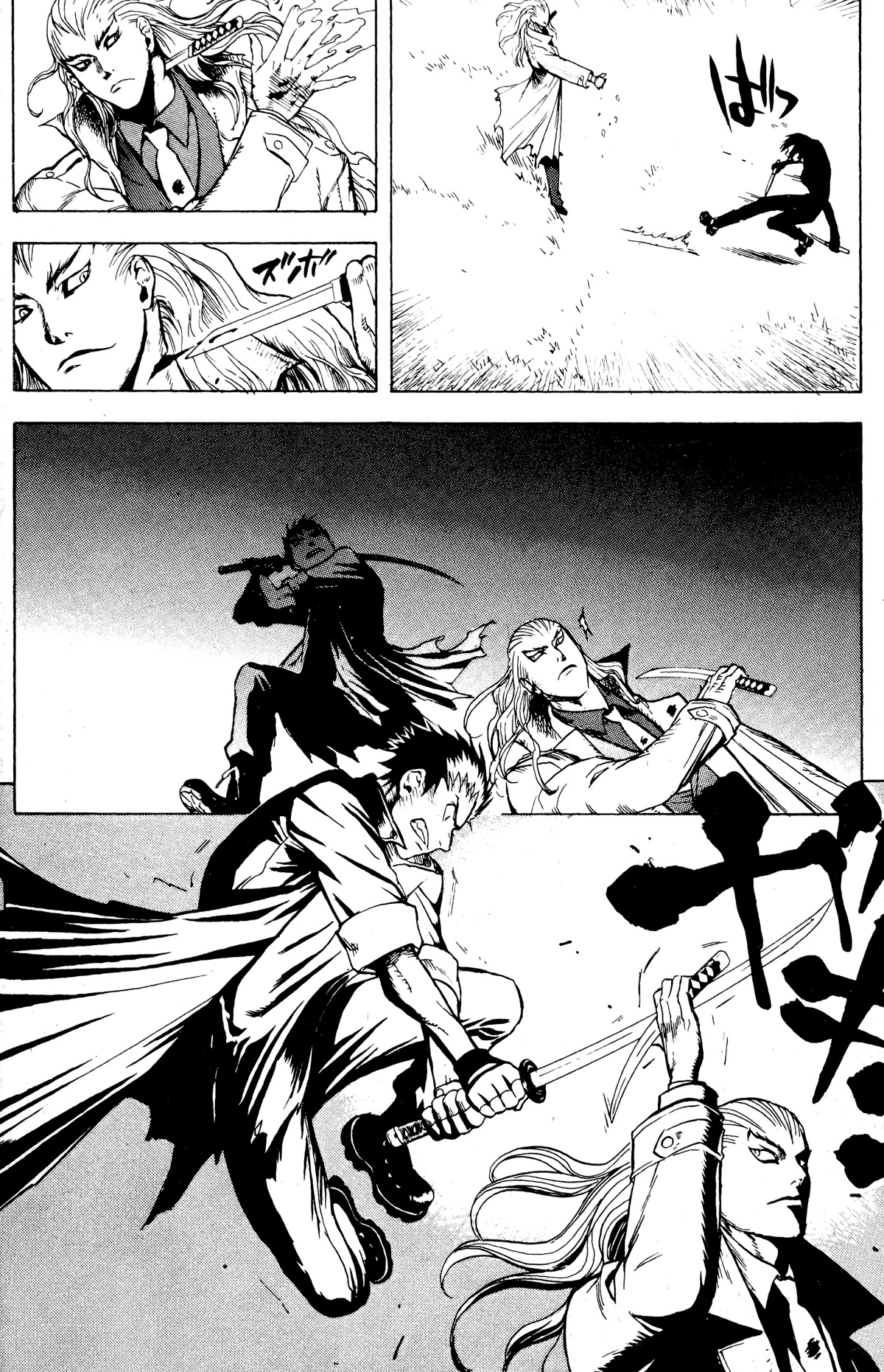 Blood Sucker: Legend of Zipangu Chapter 14 page 18 - Chapter 14: The Age of Hikage 7