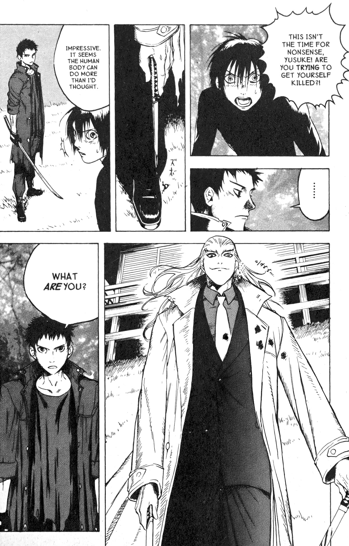 Blood Sucker: Legend of Zipangu Chapter 14 page 22 - Chapter 14: The Age of Hikage 7