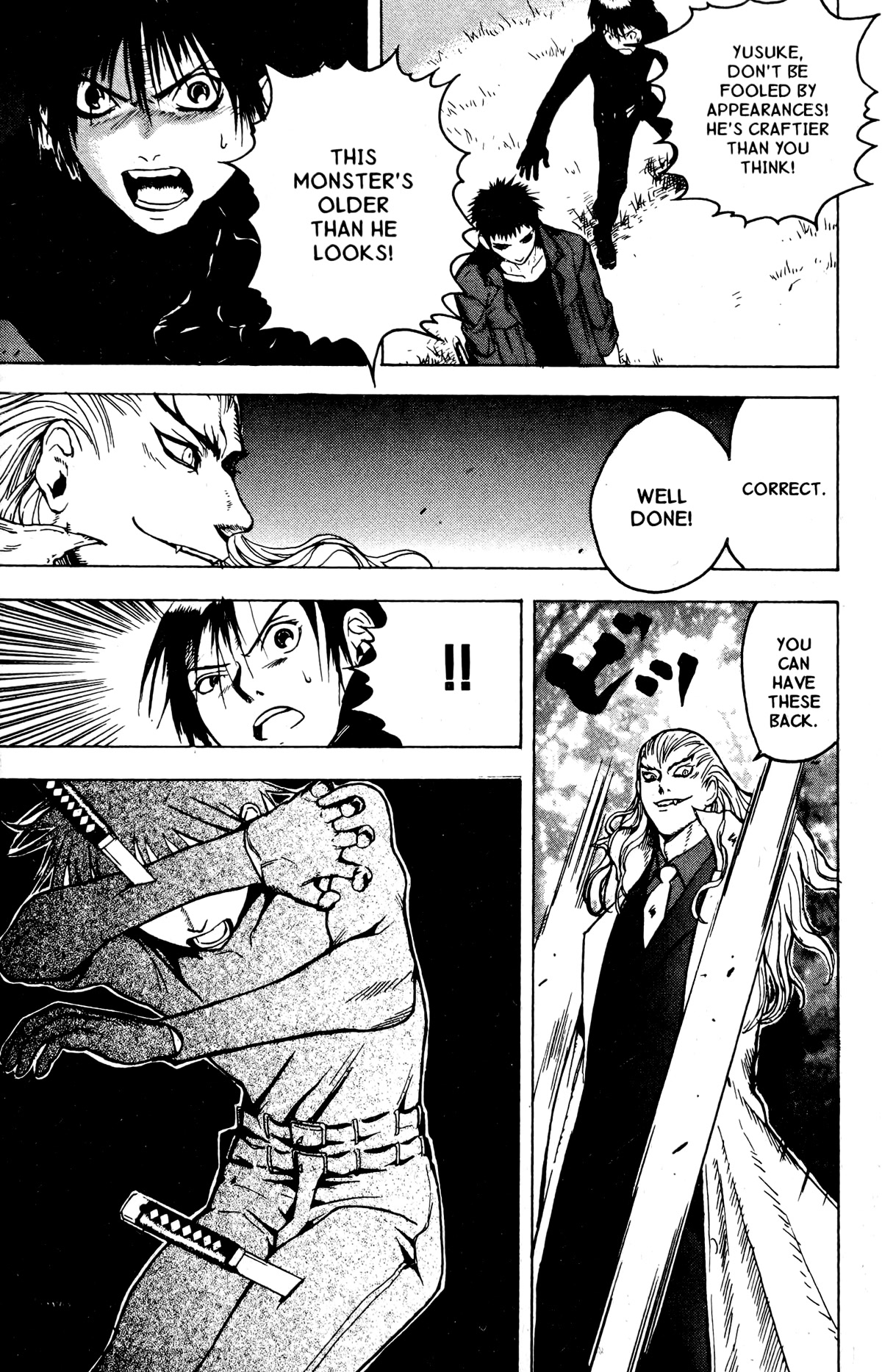 Blood Sucker: Legend of Zipangu Chapter 14 page 24 - Chapter 14: The Age of Hikage 7