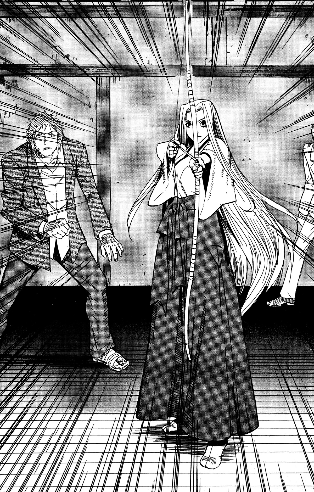Blood Sucker: Legend of Zipangu Chapter 14 page 26 - Chapter 14: The Age of Hikage 7