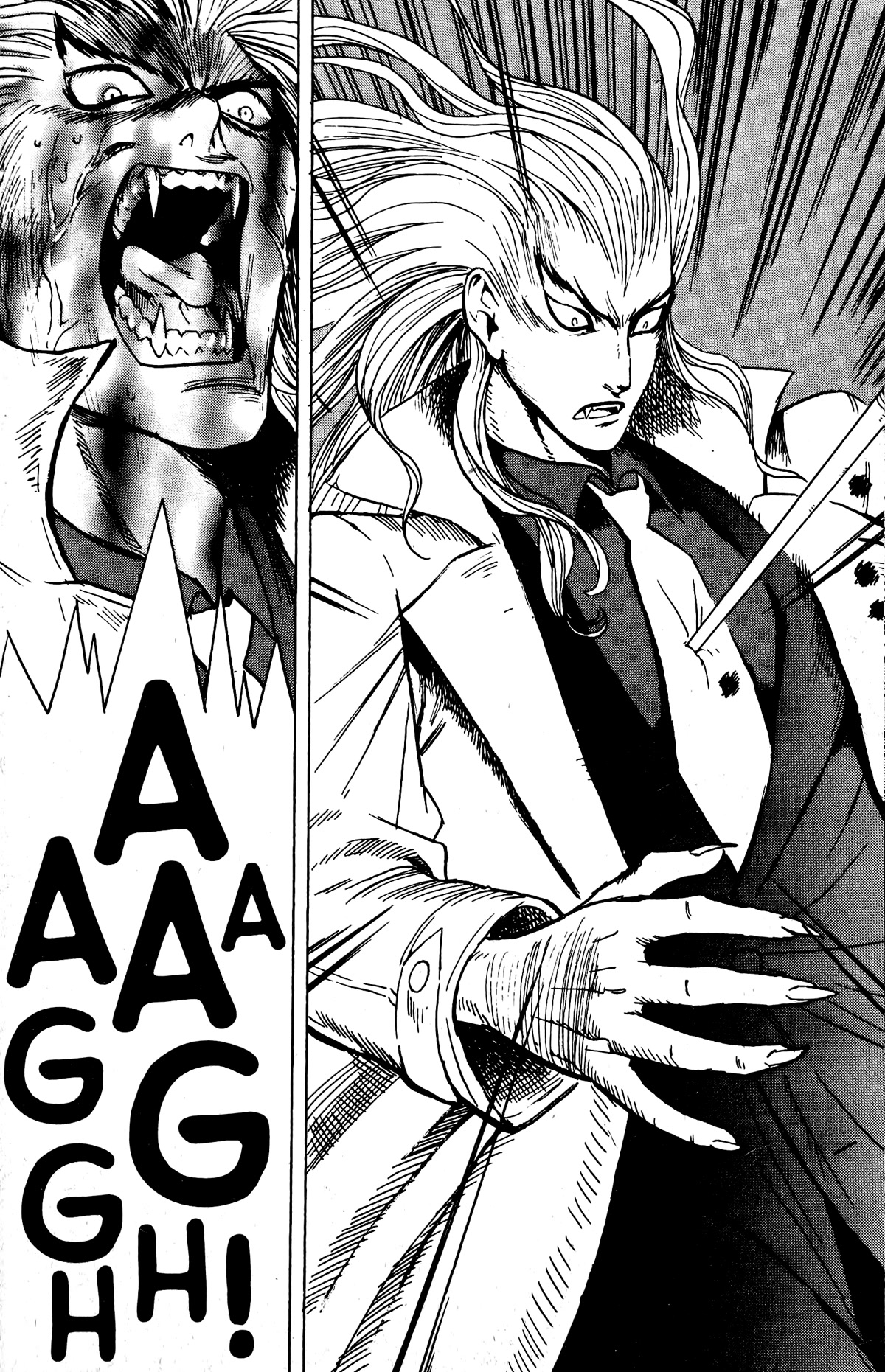 Blood Sucker: Legend of Zipangu Chapter 14 page 28 - Chapter 14: The Age of Hikage 7