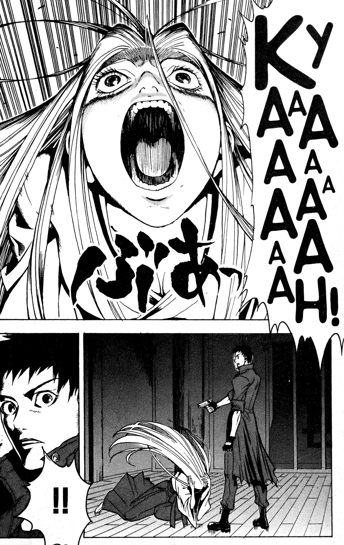 Blood Sucker: Legend of Zipangu Chapter 14 page 4 - Chapter 14: The Age of Hikage 7