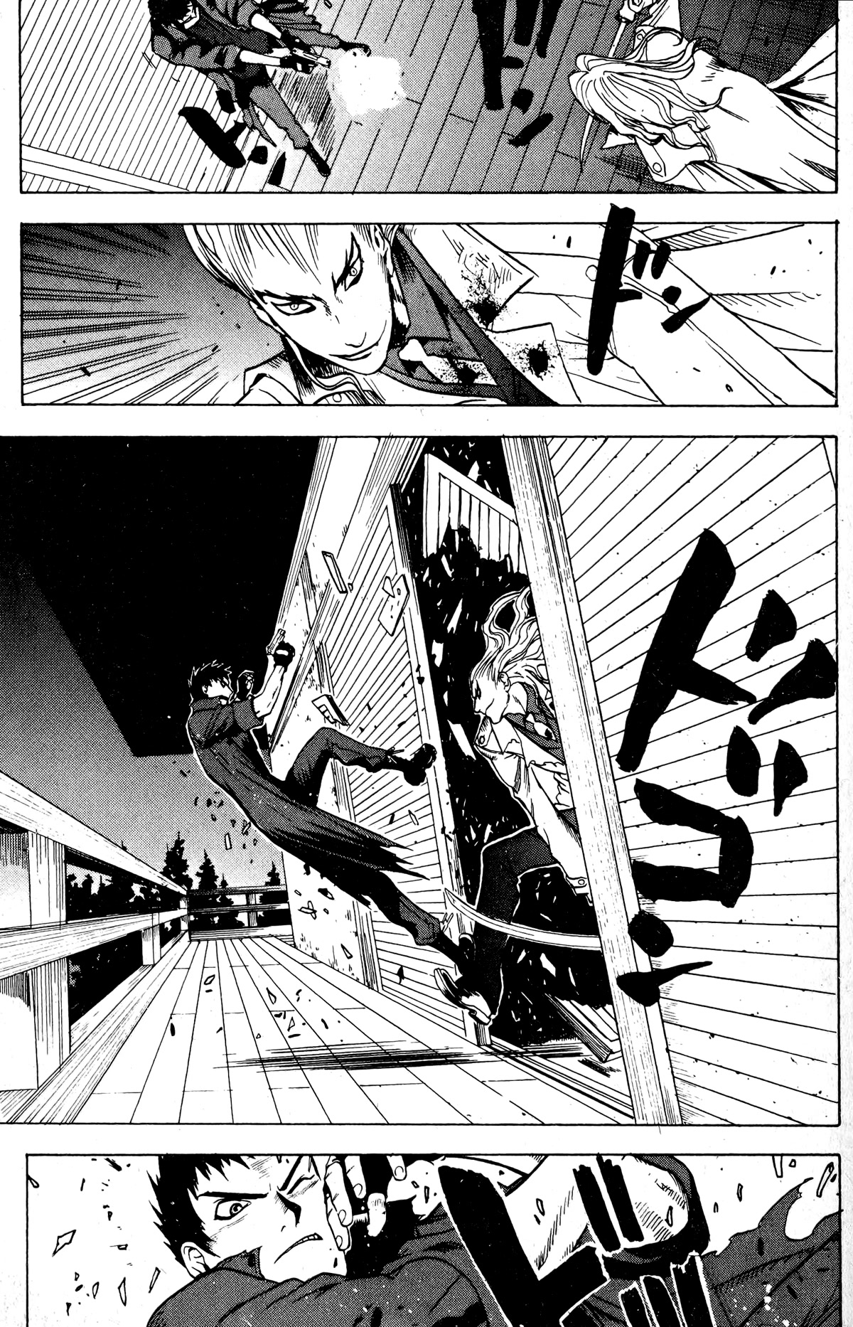 Blood Sucker: Legend of Zipangu Chapter 14 page 7 - Chapter 14: The Age of Hikage 7