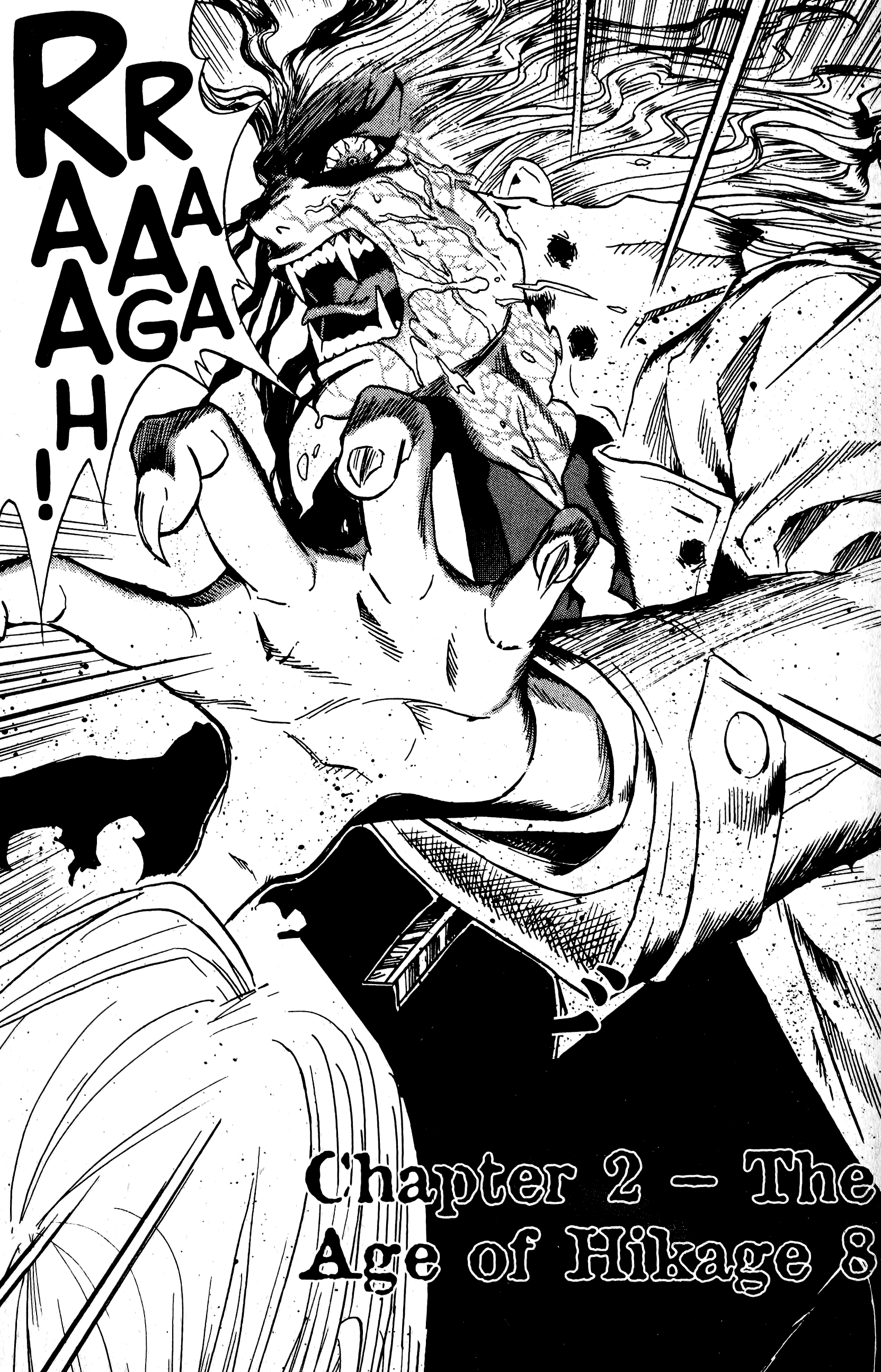 Blood Sucker: Legend of Zipangu Chapter 15 page 1 - Chapter 15: The Age of Hikage 8