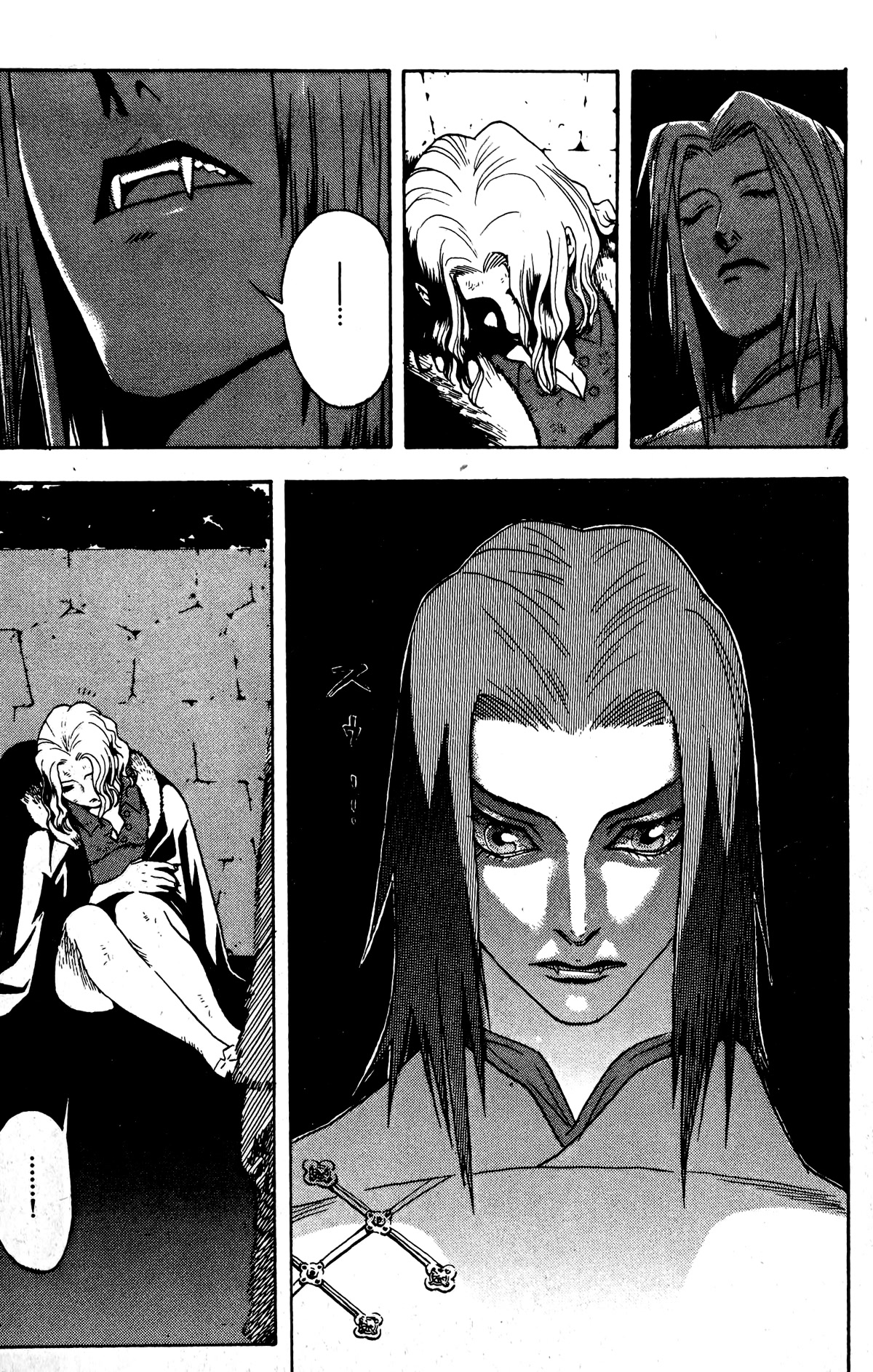 Blood Sucker: Legend of Zipangu Chapter 15 page 10 - Chapter 15: The Age of Hikage 8