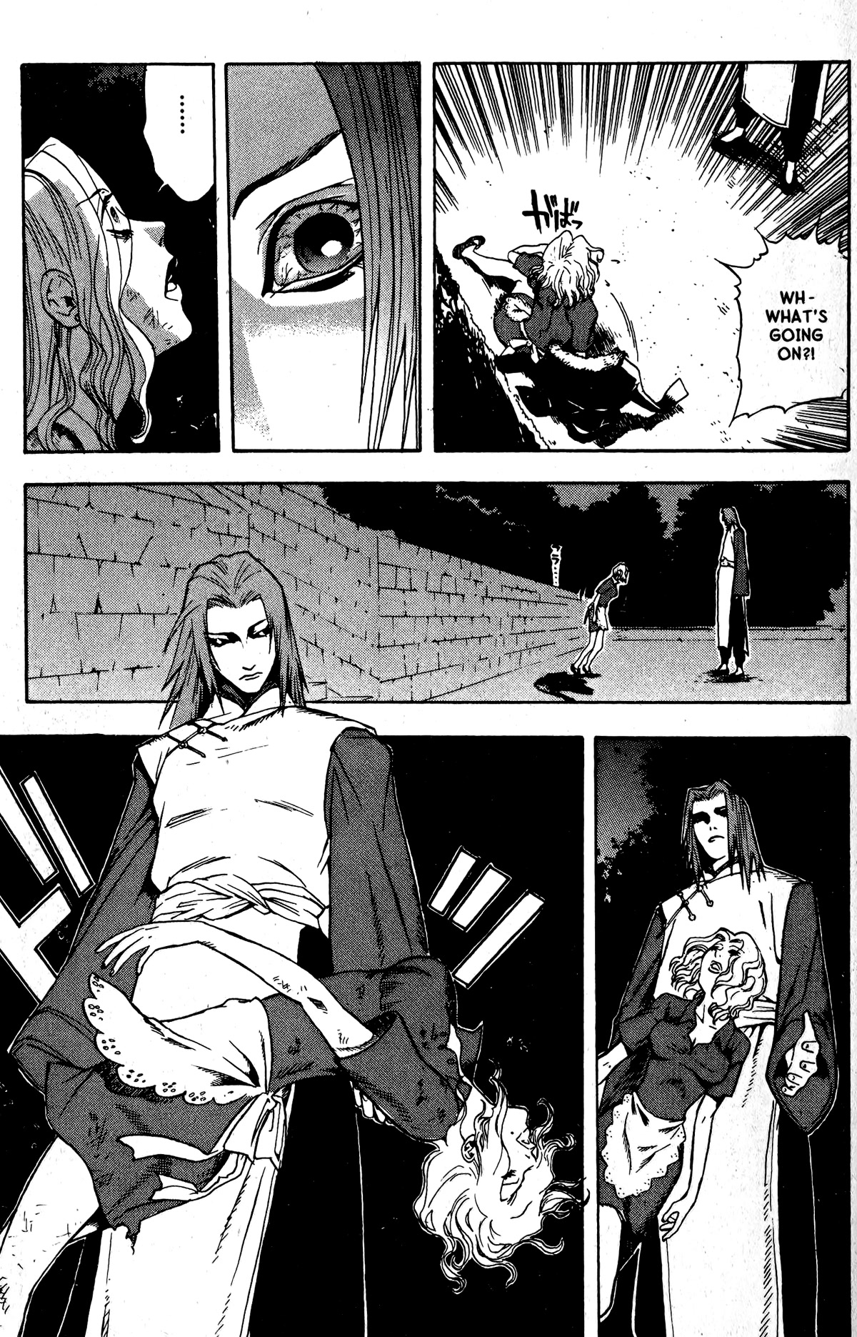 Blood Sucker: Legend of Zipangu Chapter 15 page 11 - Chapter 15: The Age of Hikage 8