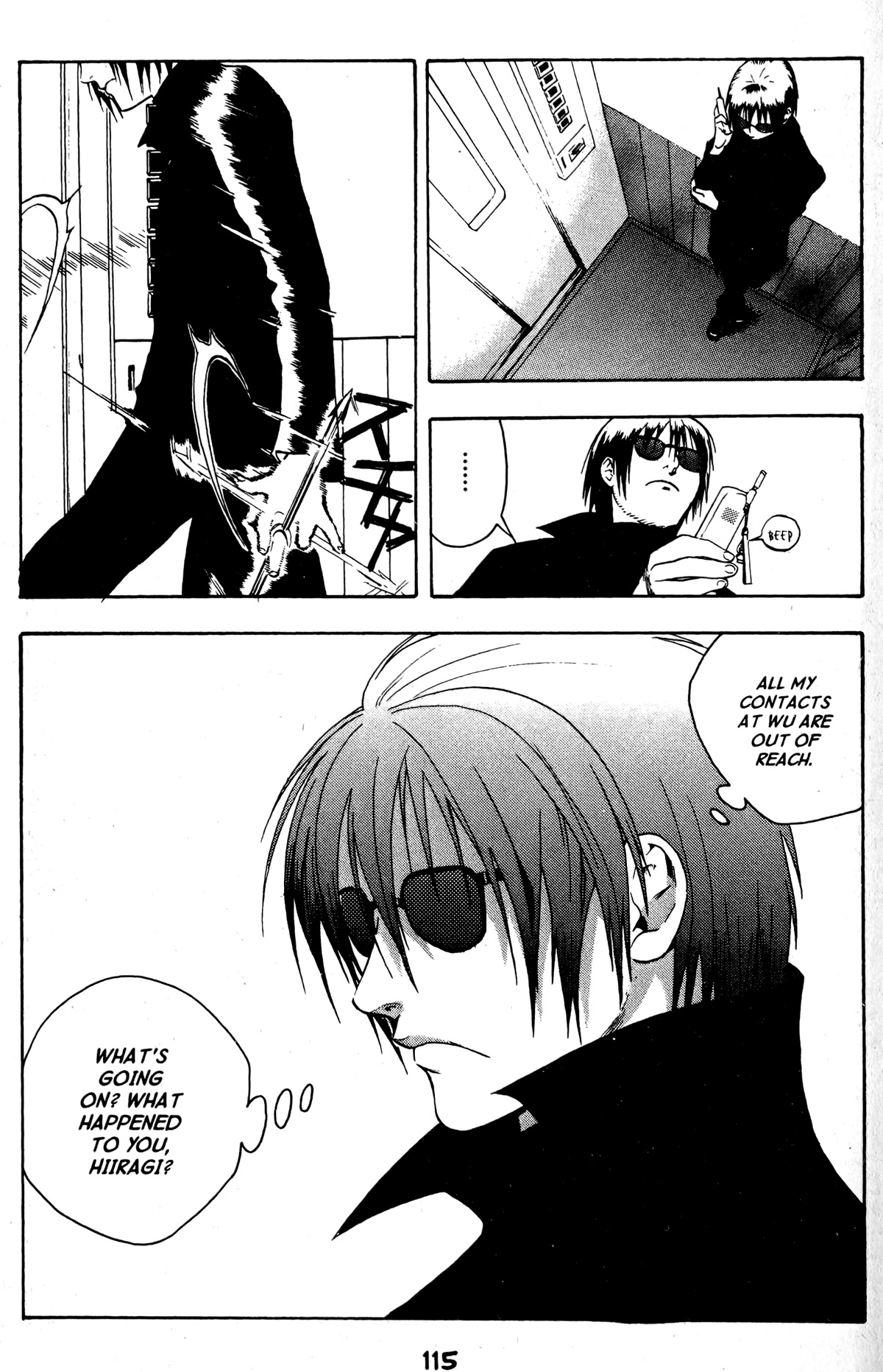 Blood Sucker: Legend of Zipangu Chapter 15 page 19 - Chapter 15: The Age of Hikage 8