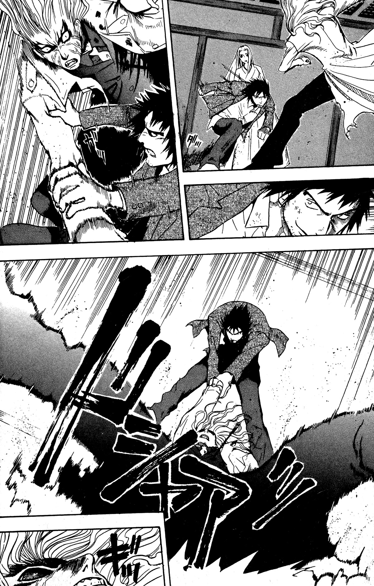 Blood Sucker: Legend of Zipangu Chapter 15 page 2 - Chapter 15: The Age of Hikage 8