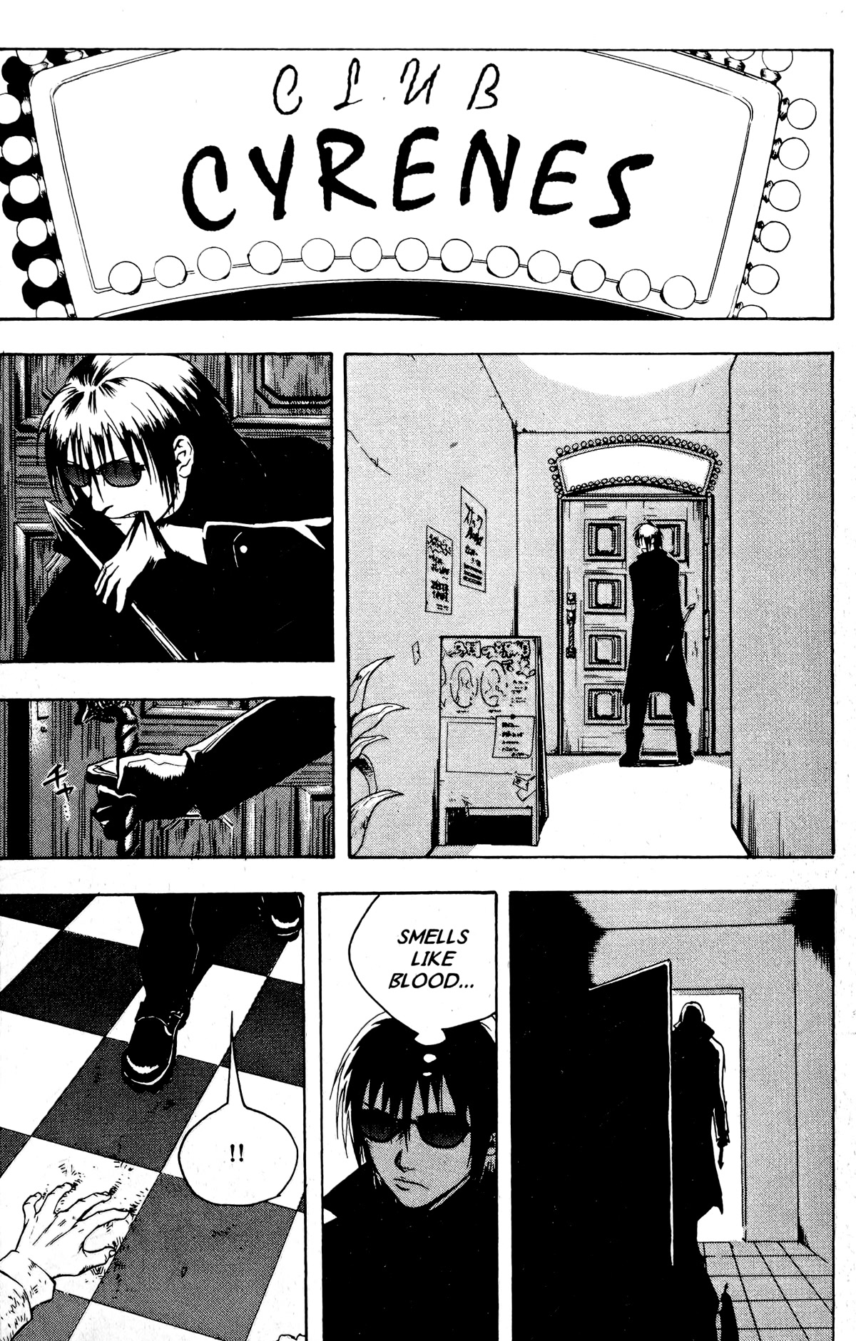 Blood Sucker: Legend of Zipangu Chapter 15 page 20 - Chapter 15: The Age of Hikage 8