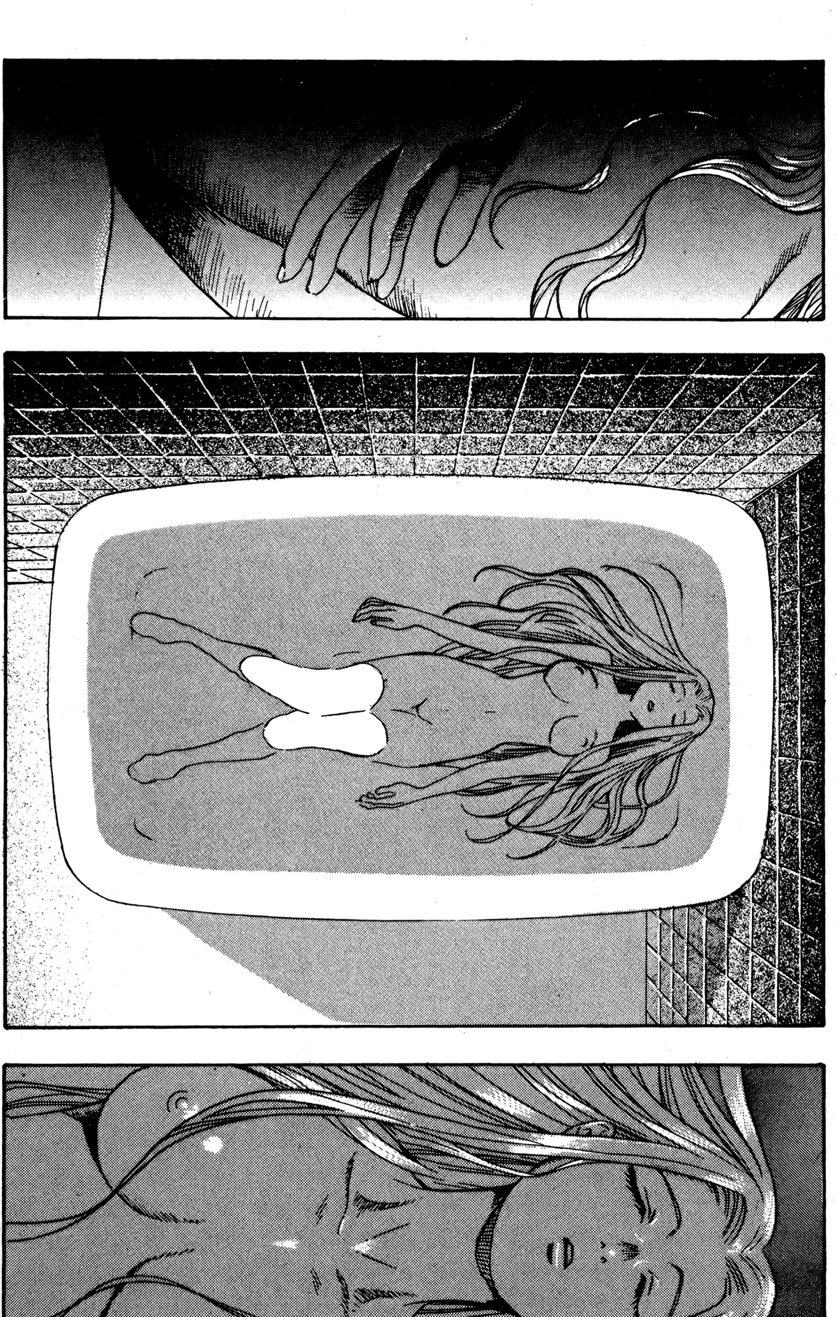 Blood Sucker: Legend of Zipangu Chapter 15 page 22 - Chapter 15: The Age of Hikage 8