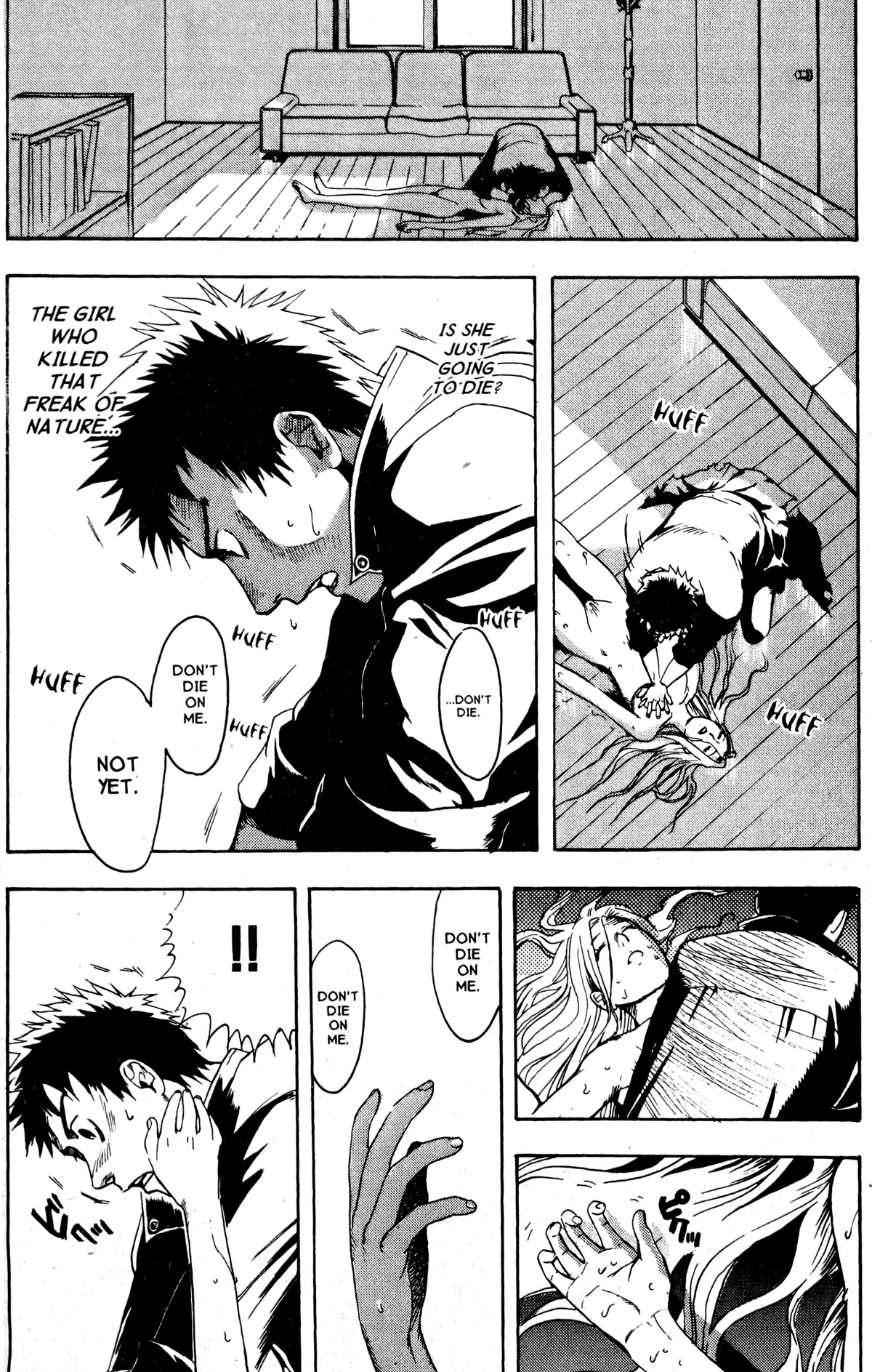 Blood Sucker: Legend of Zipangu Chapter 15 page 24 - Chapter 15: The Age of Hikage 8