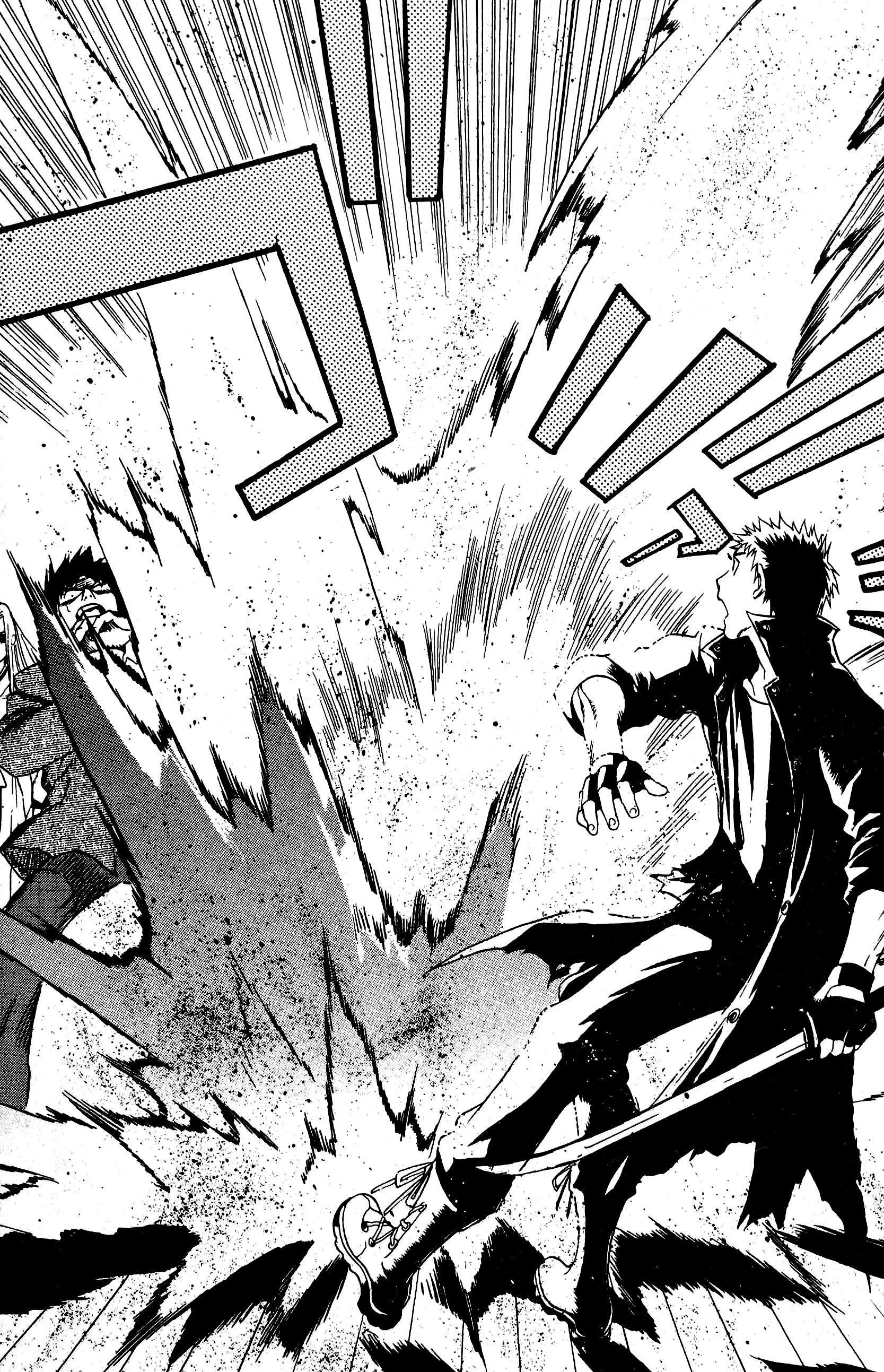 Blood Sucker: Legend of Zipangu Chapter 15 page 6 - Chapter 15: The Age of Hikage 8
