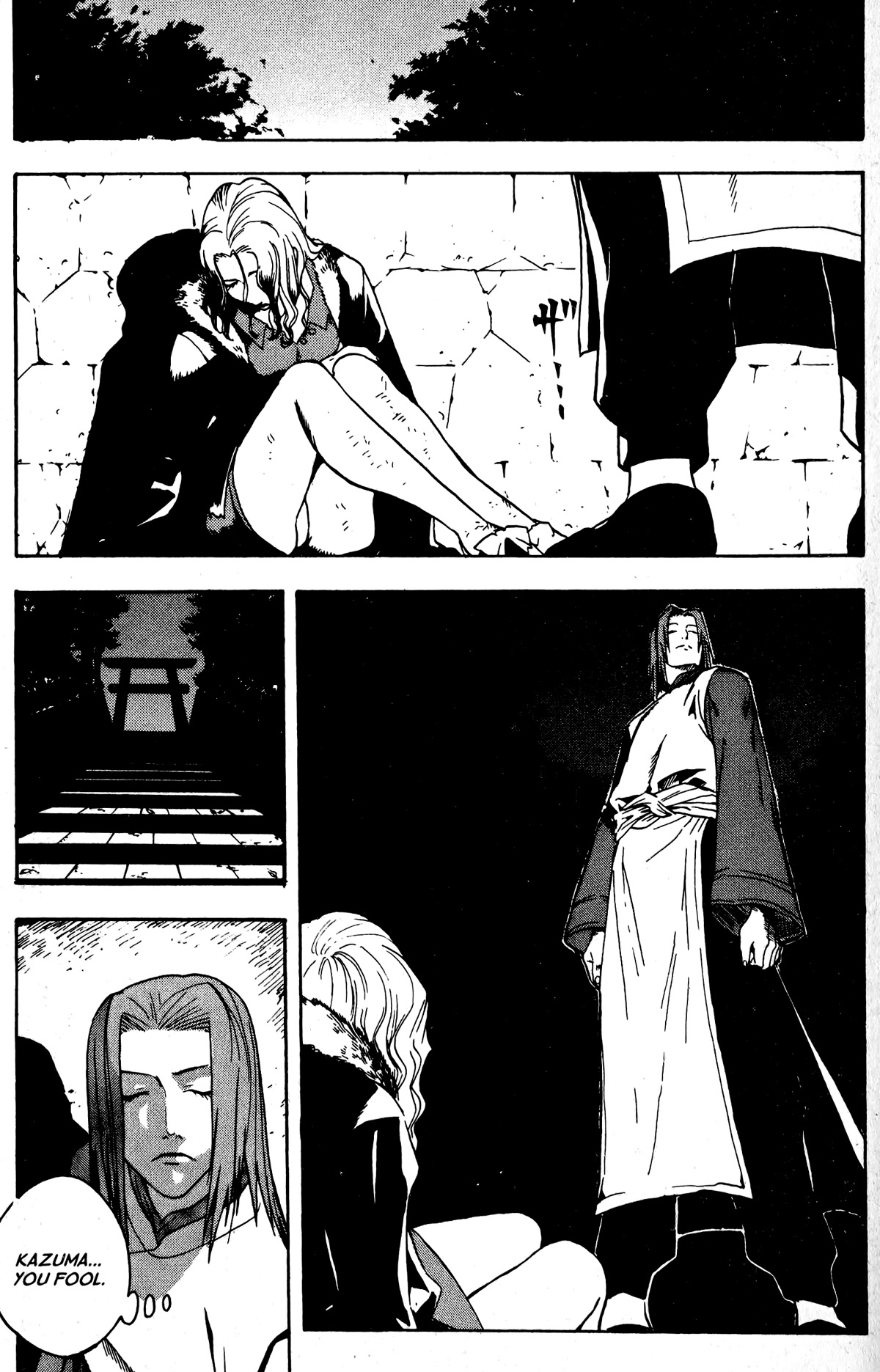 Blood Sucker: Legend of Zipangu Chapter 15 page 9 - Chapter 15: The Age of Hikage 8