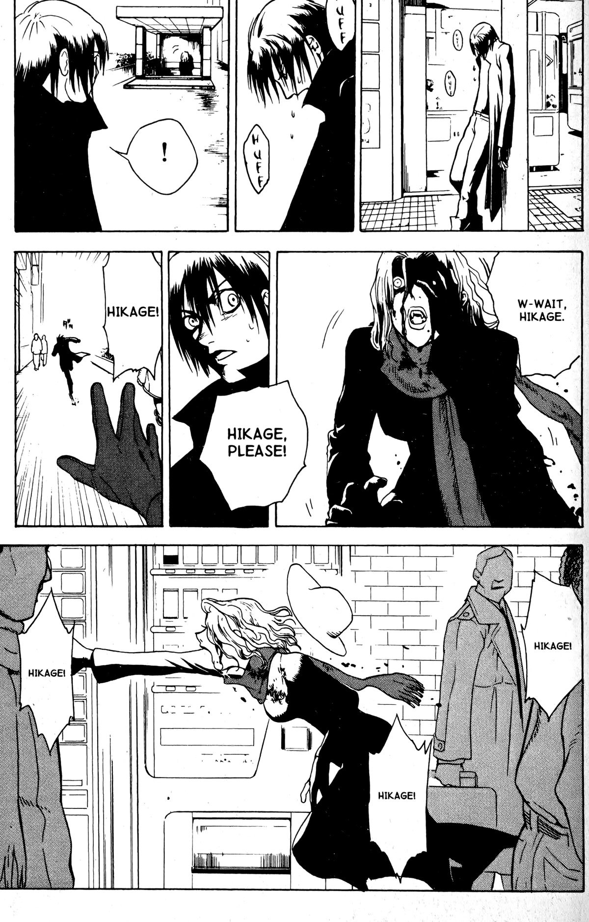 Blood Sucker: Legend of Zipangu Chapter 16 page 15 - Chapter 16: The Age of Hikage 9
