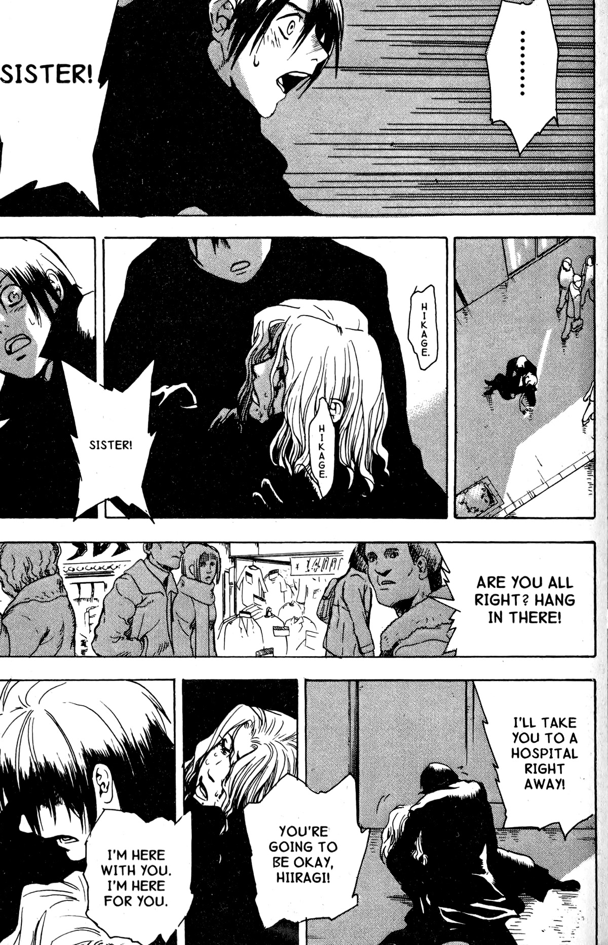 Blood Sucker: Legend of Zipangu Chapter 16 page 17 - Chapter 16: The Age of Hikage 9