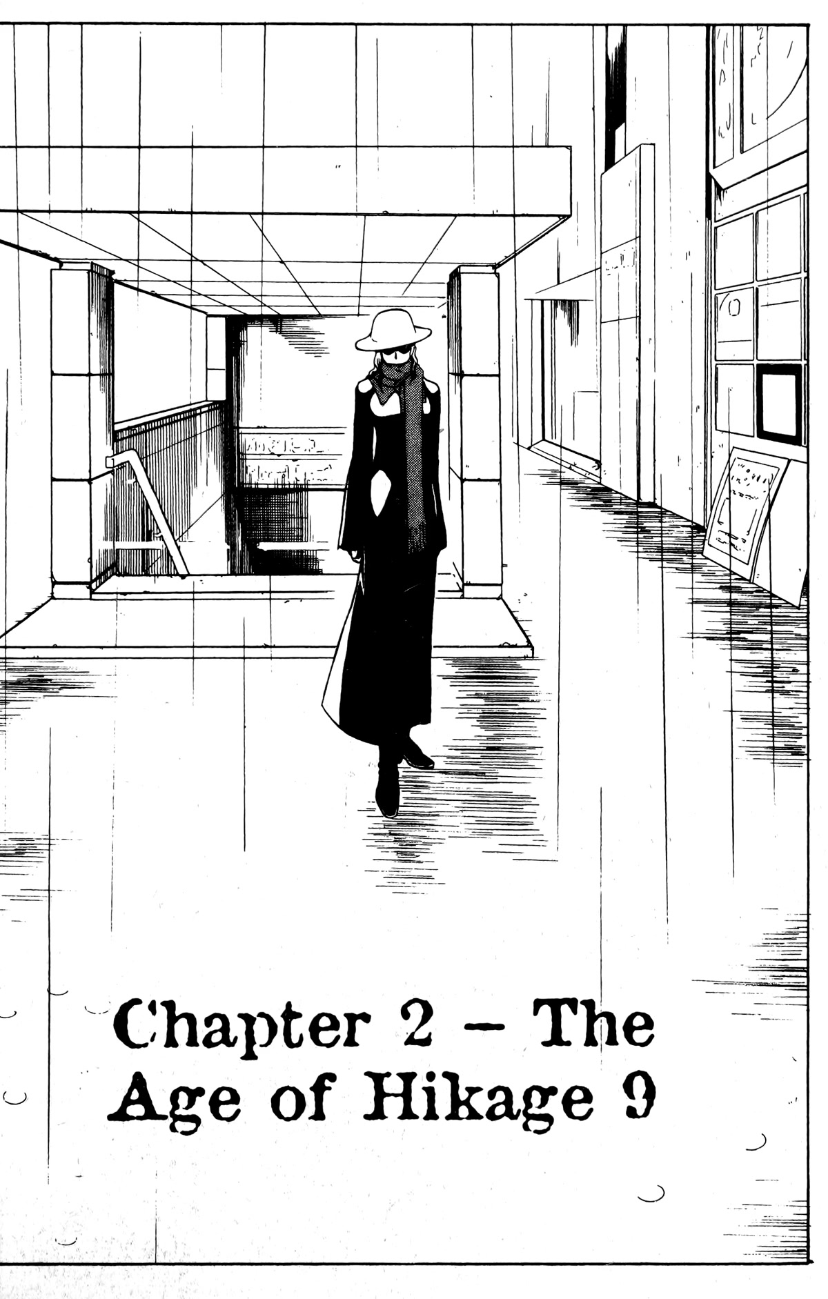 Blood Sucker: Legend of Zipangu Chapter 16 page 2 - Chapter 16: The Age of Hikage 9