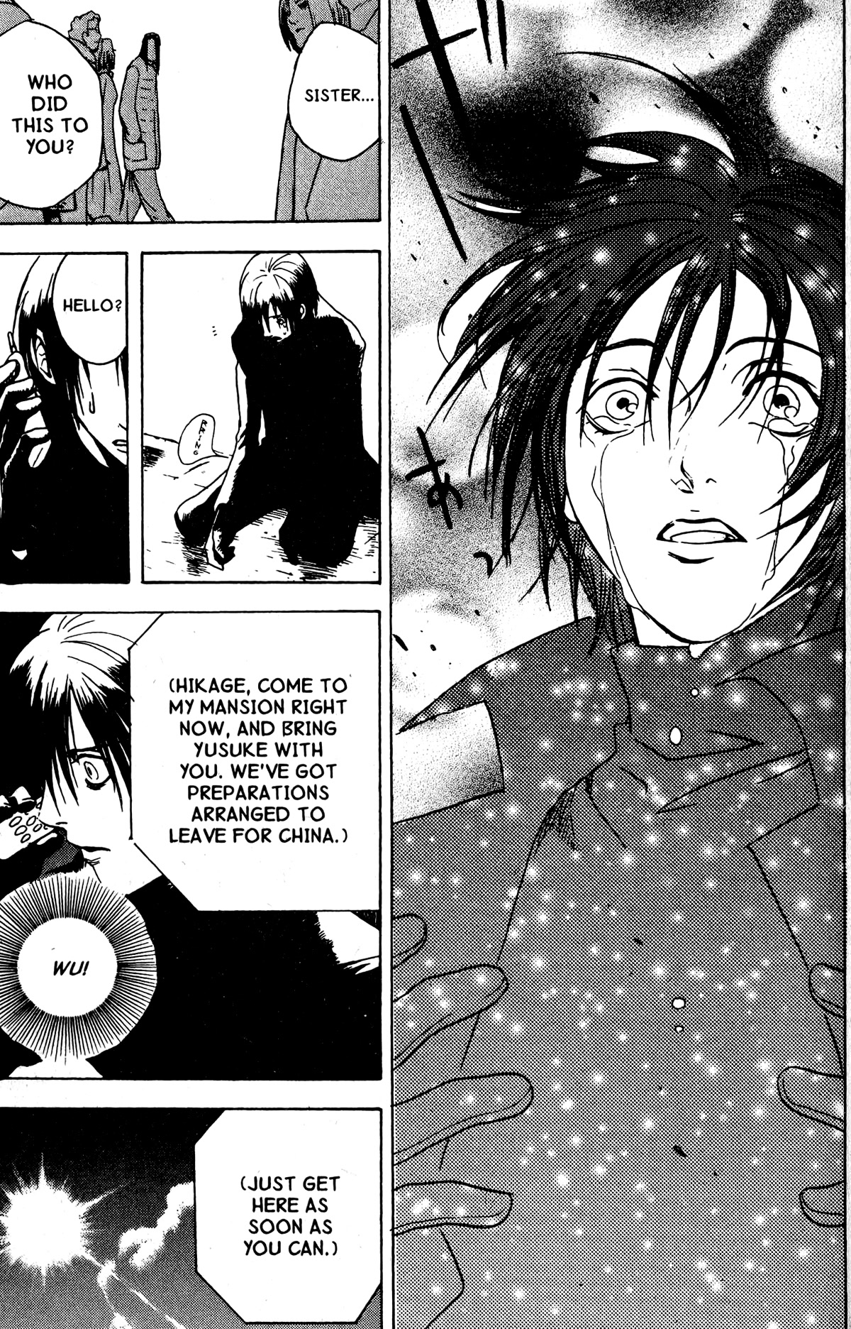 Blood Sucker: Legend of Zipangu Chapter 16 page 21 - Chapter 16: The Age of Hikage 9