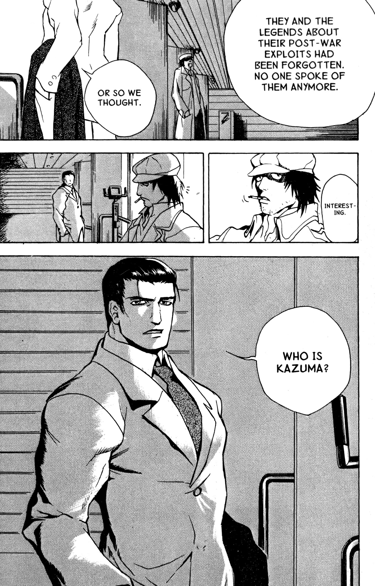 Blood Sucker: Legend of Zipangu Chapter 16 page 26 - Chapter 16: The Age of Hikage 9