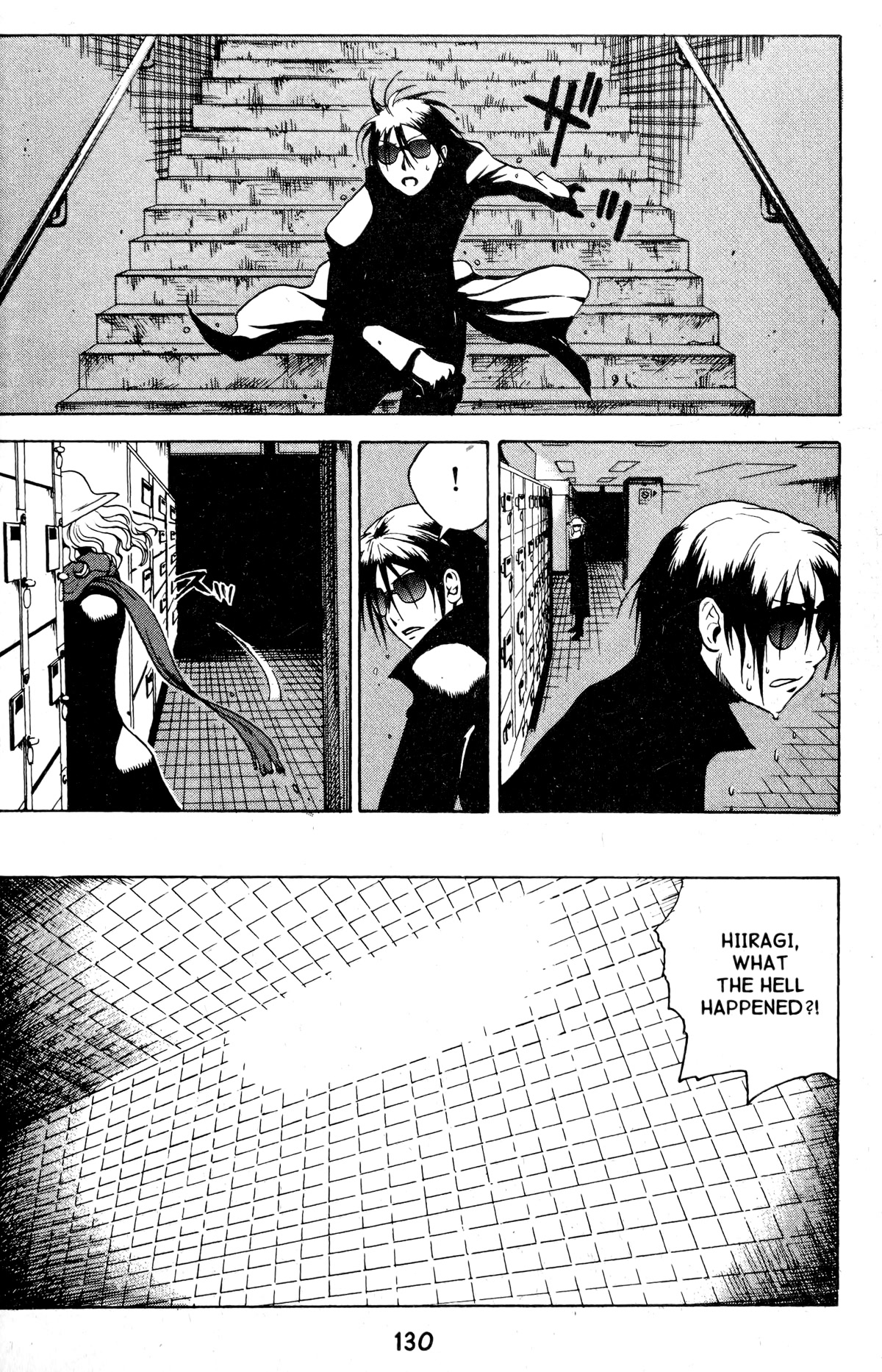 Blood Sucker: Legend of Zipangu Chapter 16 page 4 - Chapter 16: The Age of Hikage 9