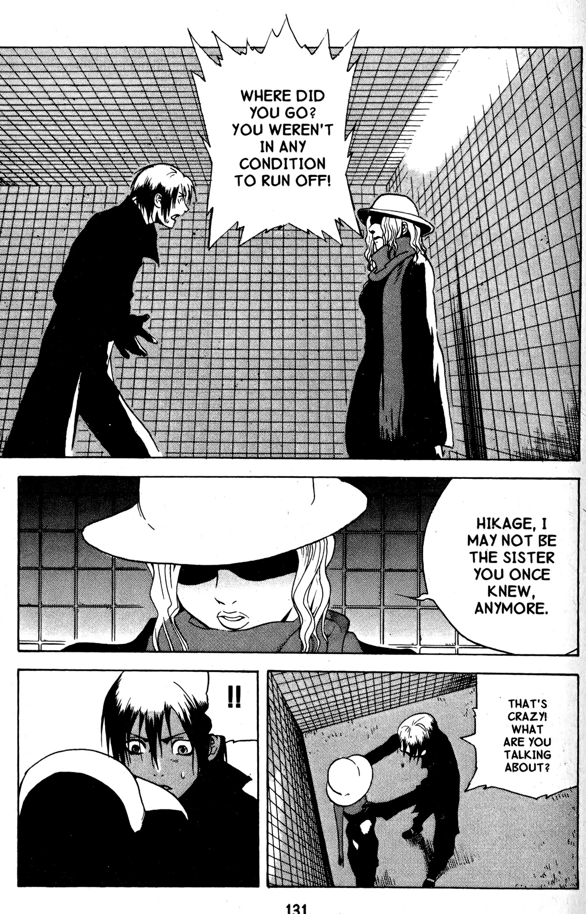 Blood Sucker: Legend of Zipangu Chapter 16 page 5 - Chapter 16: The Age of Hikage 9