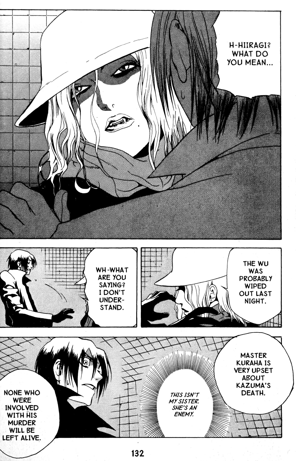 Blood Sucker: Legend of Zipangu Chapter 16 page 6 - Chapter 16: The Age of Hikage 9
