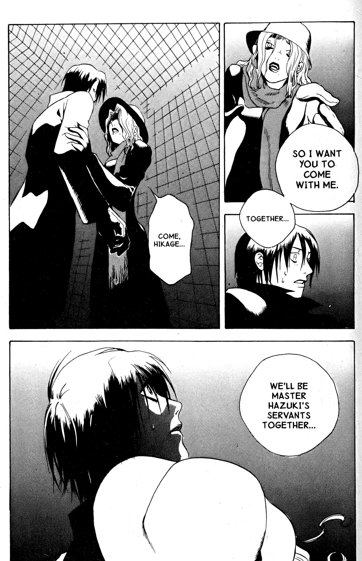 Blood Sucker: Legend of Zipangu Chapter 16 page 7 - Chapter 16: The Age of Hikage 9