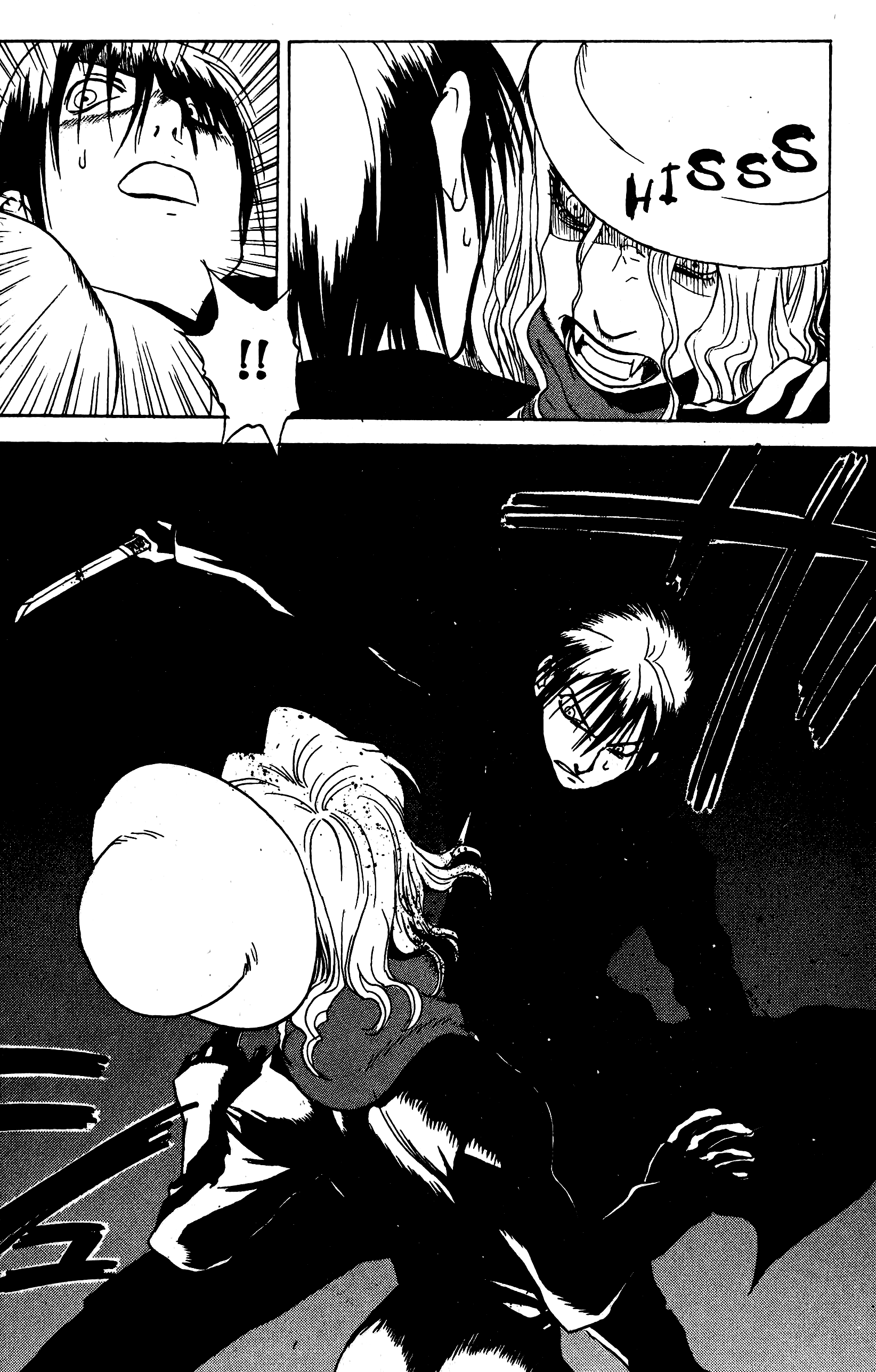 Blood Sucker: Legend of Zipangu Chapter 16 page 8 - Chapter 16: The Age of Hikage 9