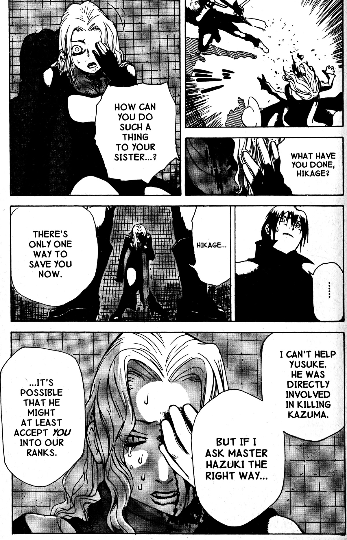 Blood Sucker: Legend of Zipangu Chapter 16 page 9 - Chapter 16: The Age of Hikage 9