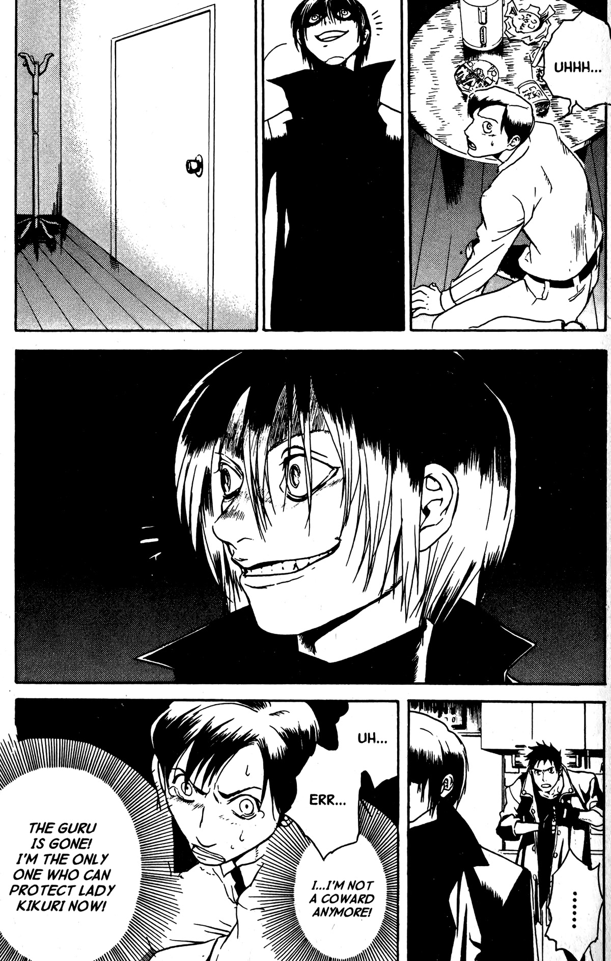 Blood Sucker: Legend of Zipangu Chapter 17 page 11 - Chapter 17: The Age of Hikage 10