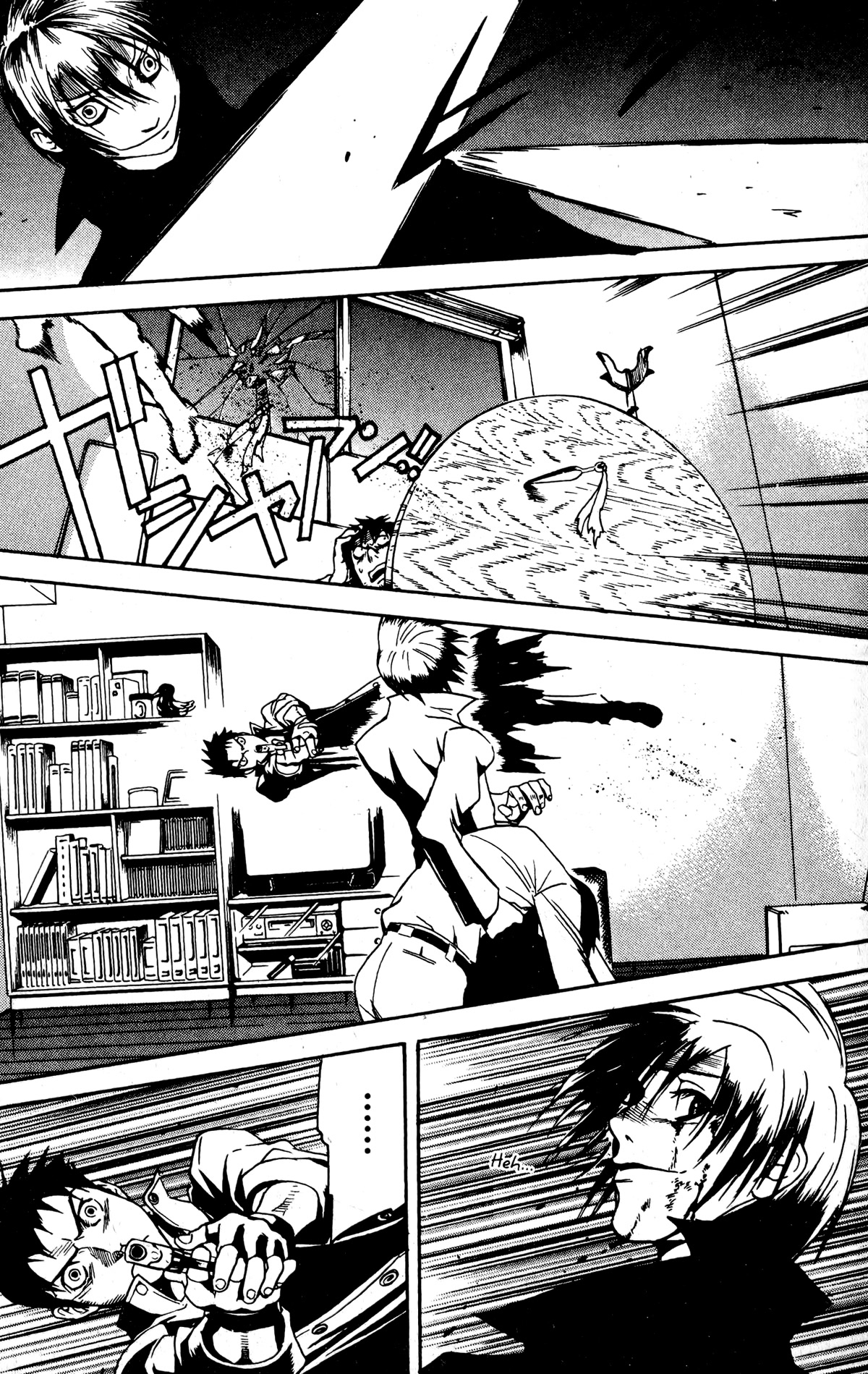 Blood Sucker: Legend of Zipangu Chapter 17 page 19 - Chapter 17: The Age of Hikage 10