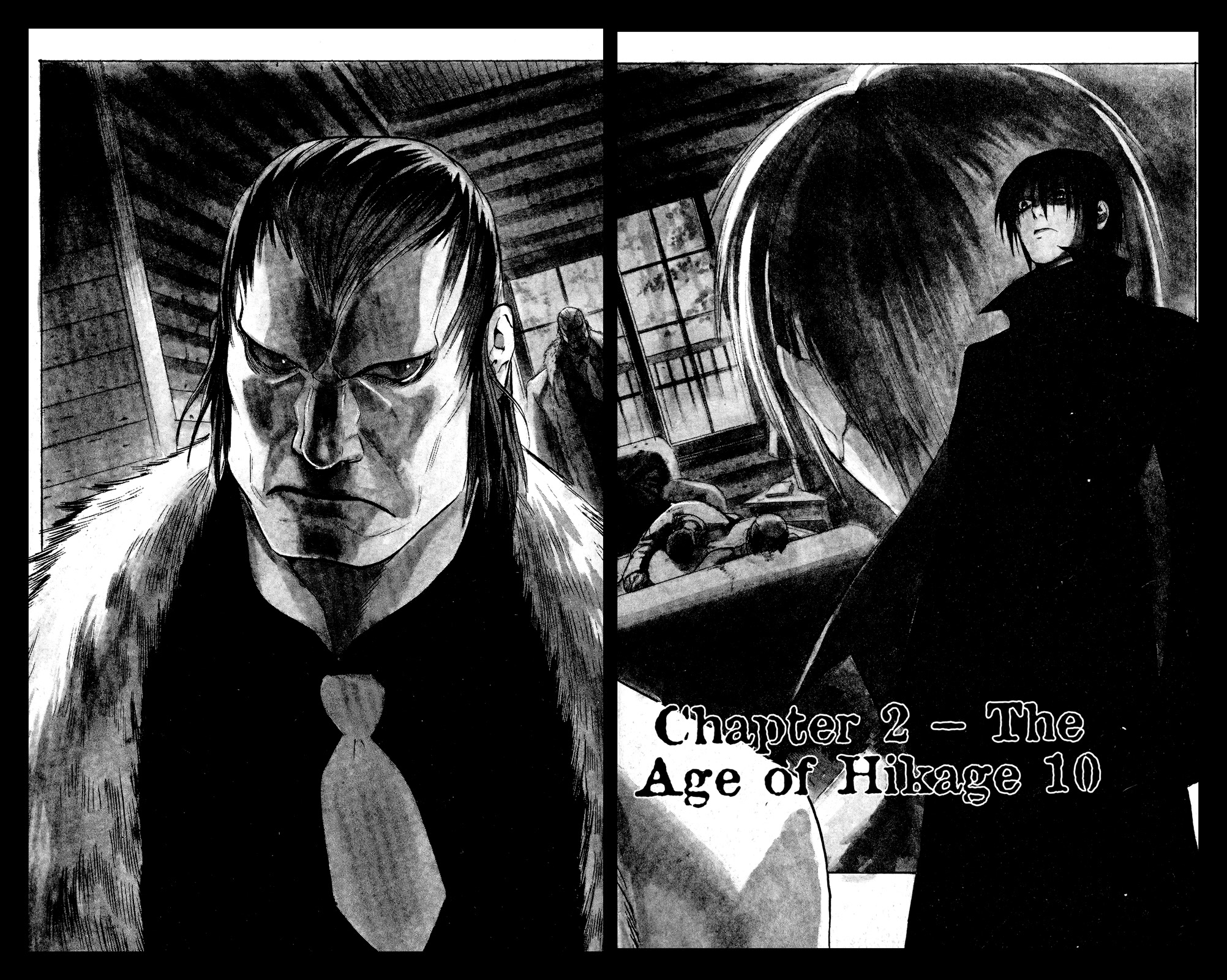 Blood Sucker: Legend of Zipangu Chapter 17 page 2 - Chapter 17: The Age of Hikage 10