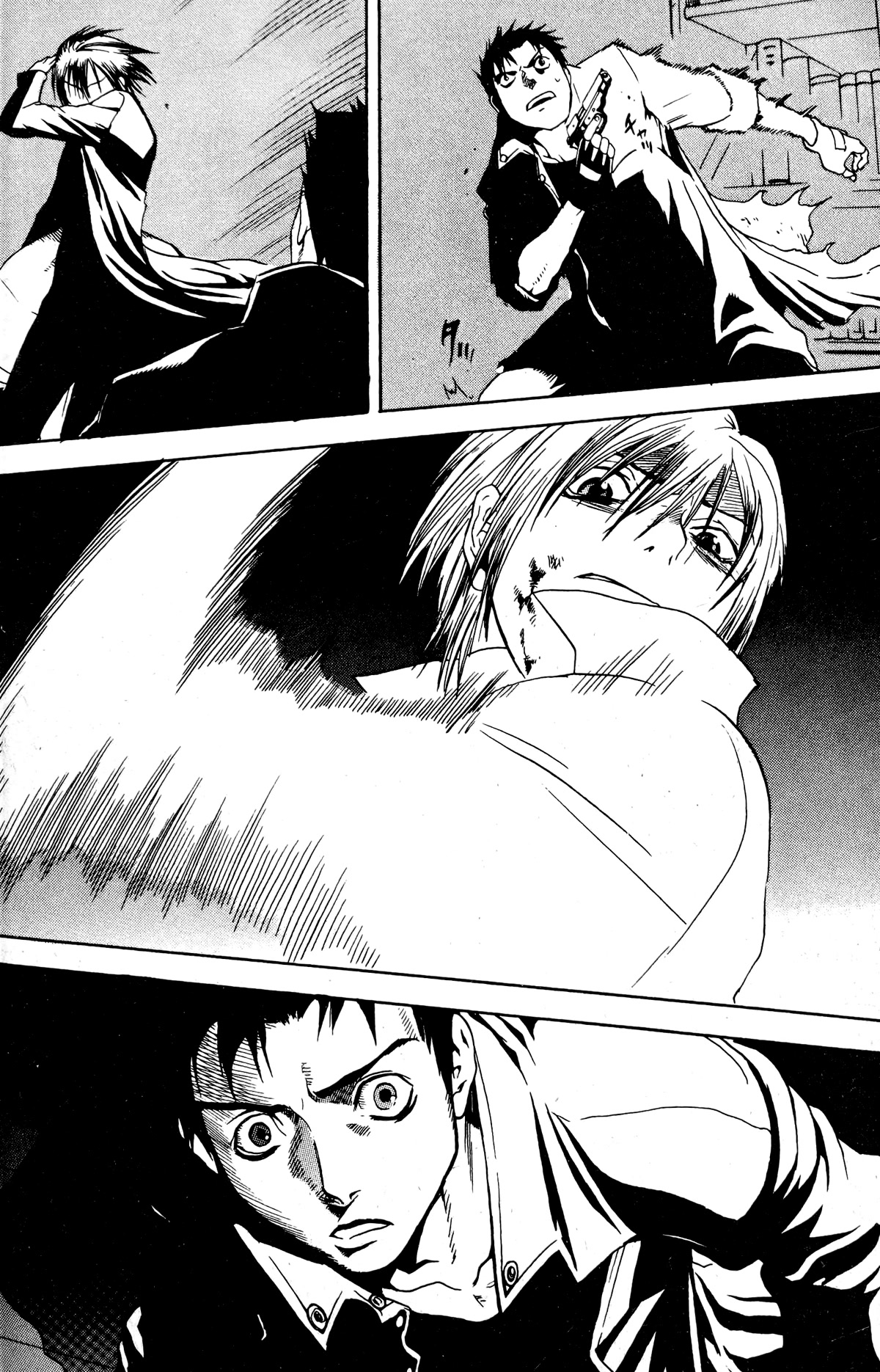 Blood Sucker: Legend of Zipangu Chapter 17 page 20 - Chapter 17: The Age of Hikage 10