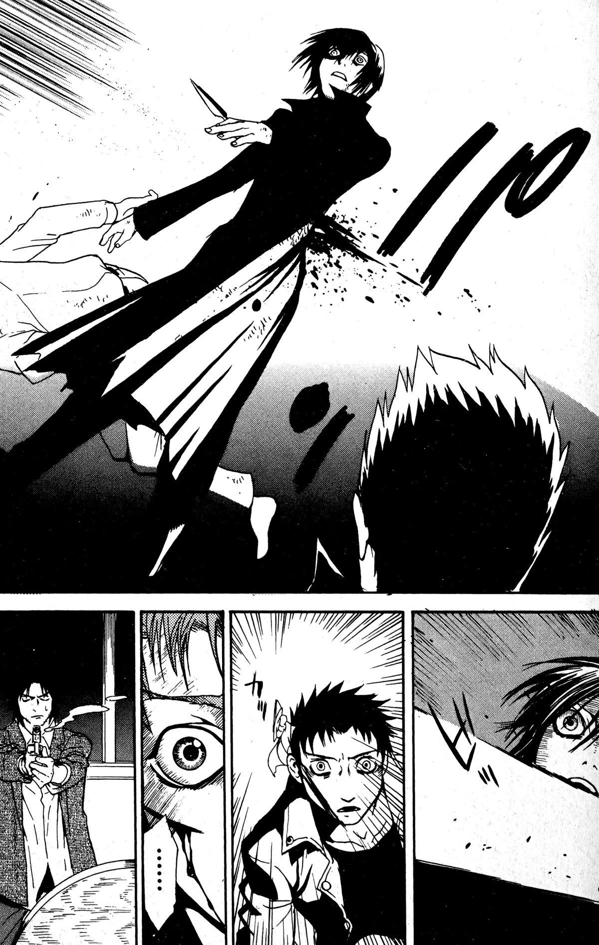 Blood Sucker: Legend of Zipangu Chapter 17 page 21 - Chapter 17: The Age of Hikage 10