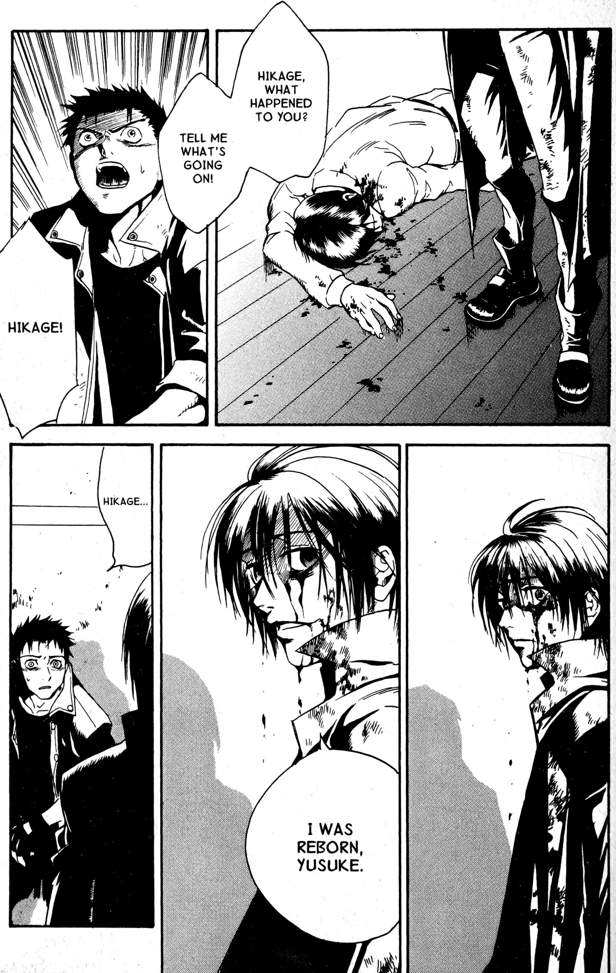 Blood Sucker: Legend of Zipangu Chapter 17 page 23 - Chapter 17: The Age of Hikage 10
