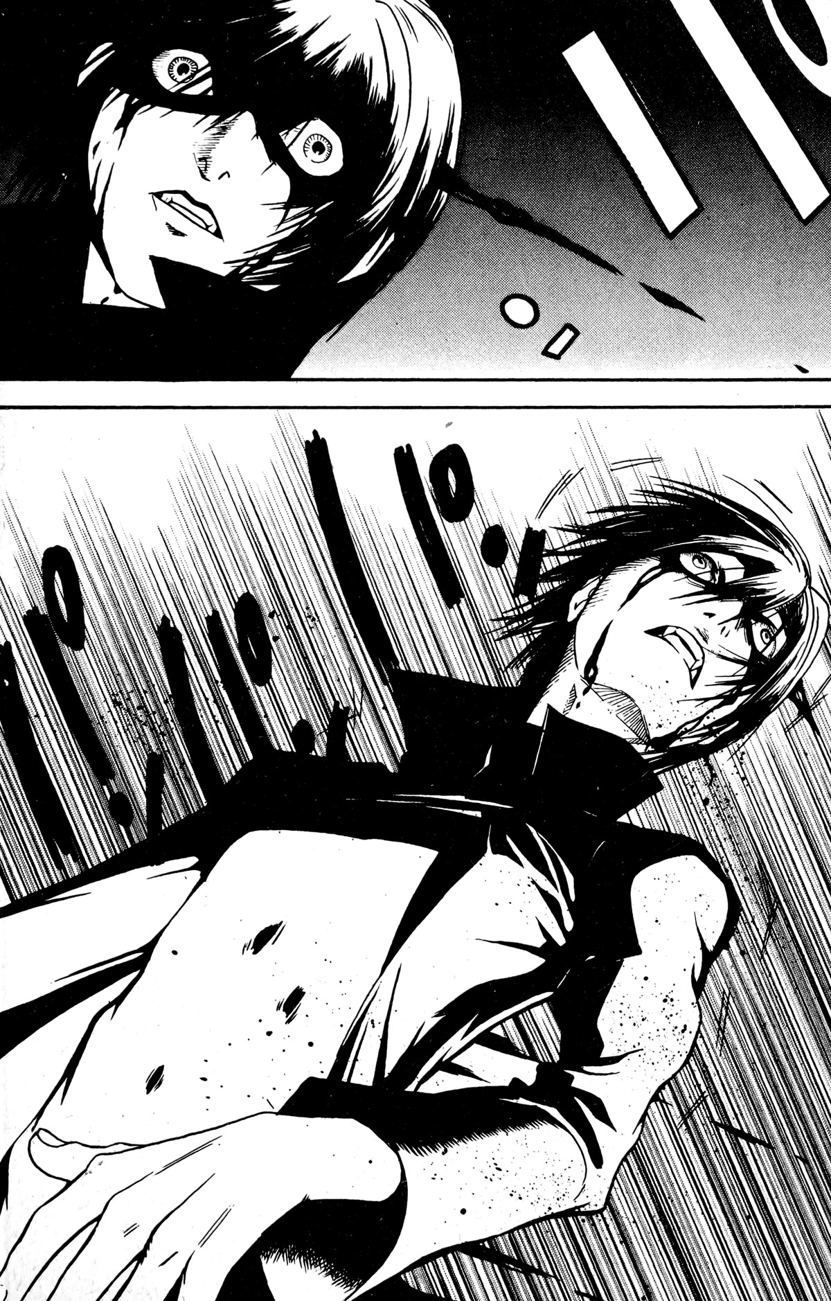 Blood Sucker: Legend of Zipangu Chapter 17 page 24 - Chapter 17: The Age of Hikage 10