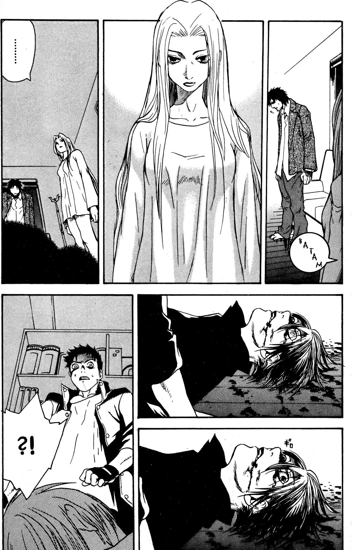 Blood Sucker: Legend of Zipangu Chapter 17 page 26 - Chapter 17: The Age of Hikage 10