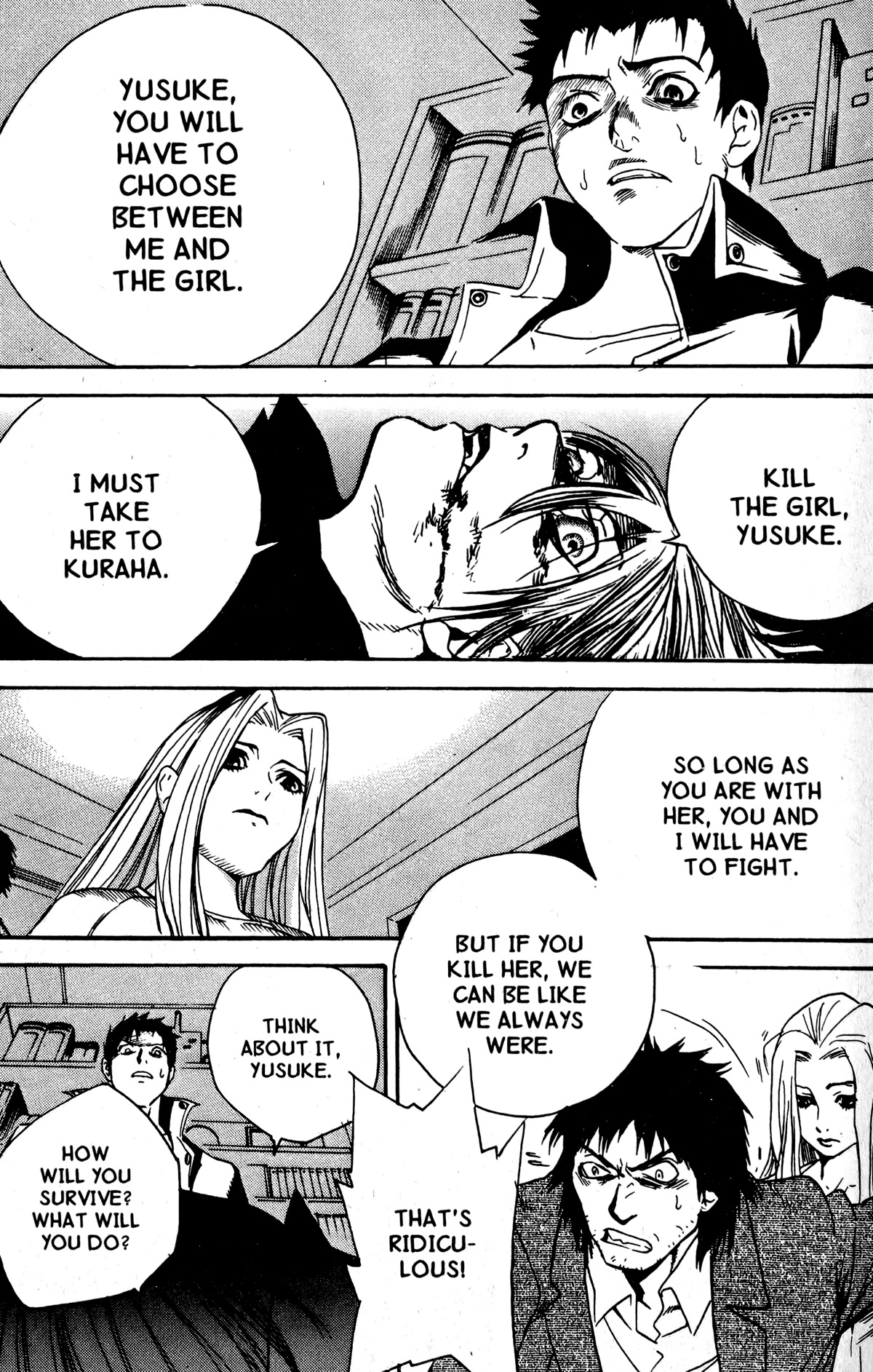 Blood Sucker: Legend of Zipangu Chapter 17 page 27 - Chapter 17: The Age of Hikage 10