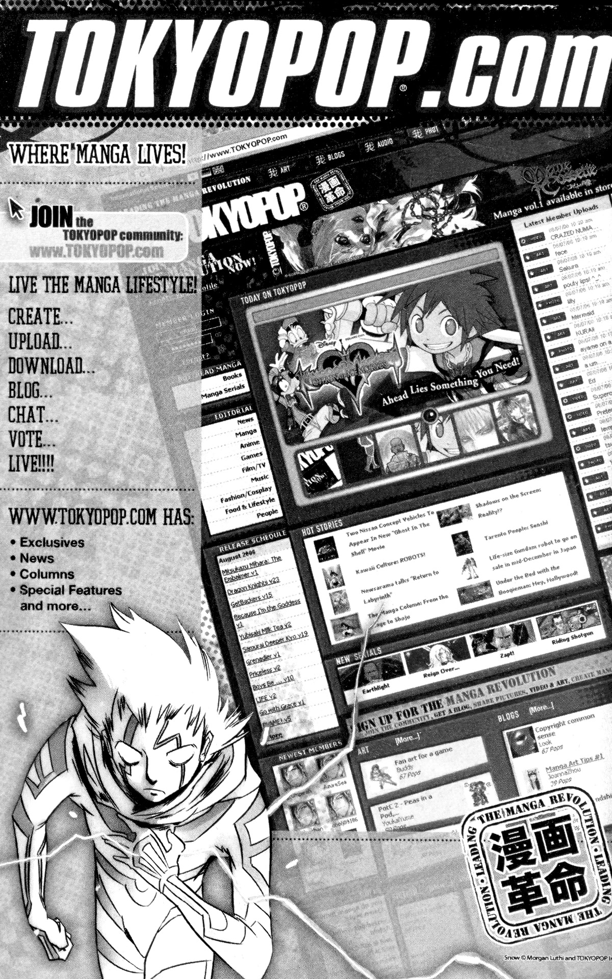 Blood Sucker: Legend of Zipangu Chapter 17 page 32 - Chapter 17: The Age of Hikage 10