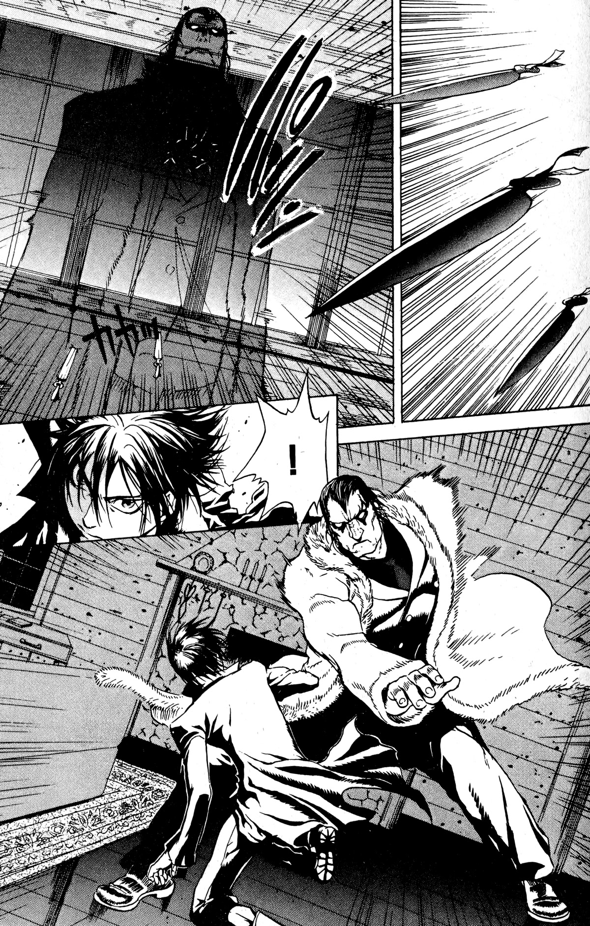 Blood Sucker: Legend of Zipangu Chapter 17 page 4 - Chapter 17: The Age of Hikage 10