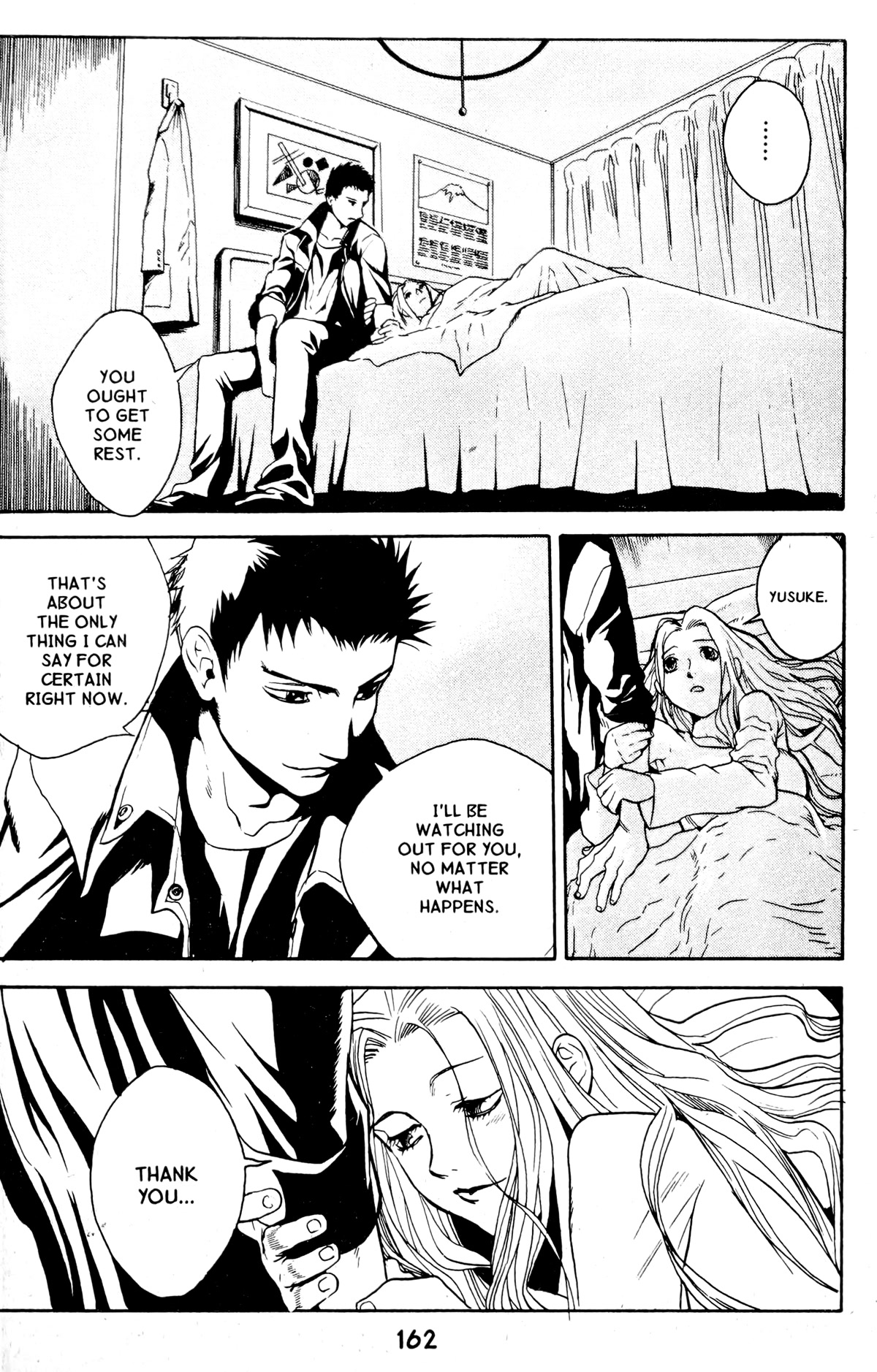 Blood Sucker: Legend of Zipangu Chapter 17 page 5 - Chapter 17: The Age of Hikage 10