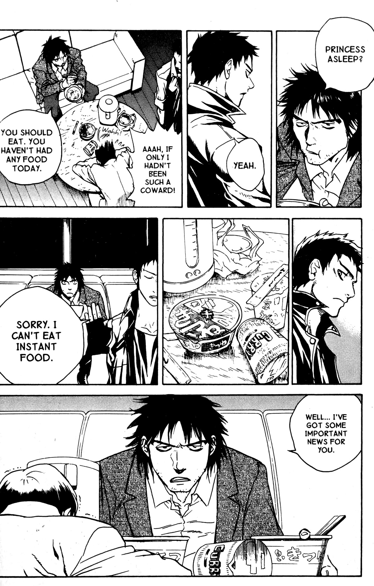 Blood Sucker: Legend of Zipangu Chapter 17 page 7 - Chapter 17: The Age of Hikage 10