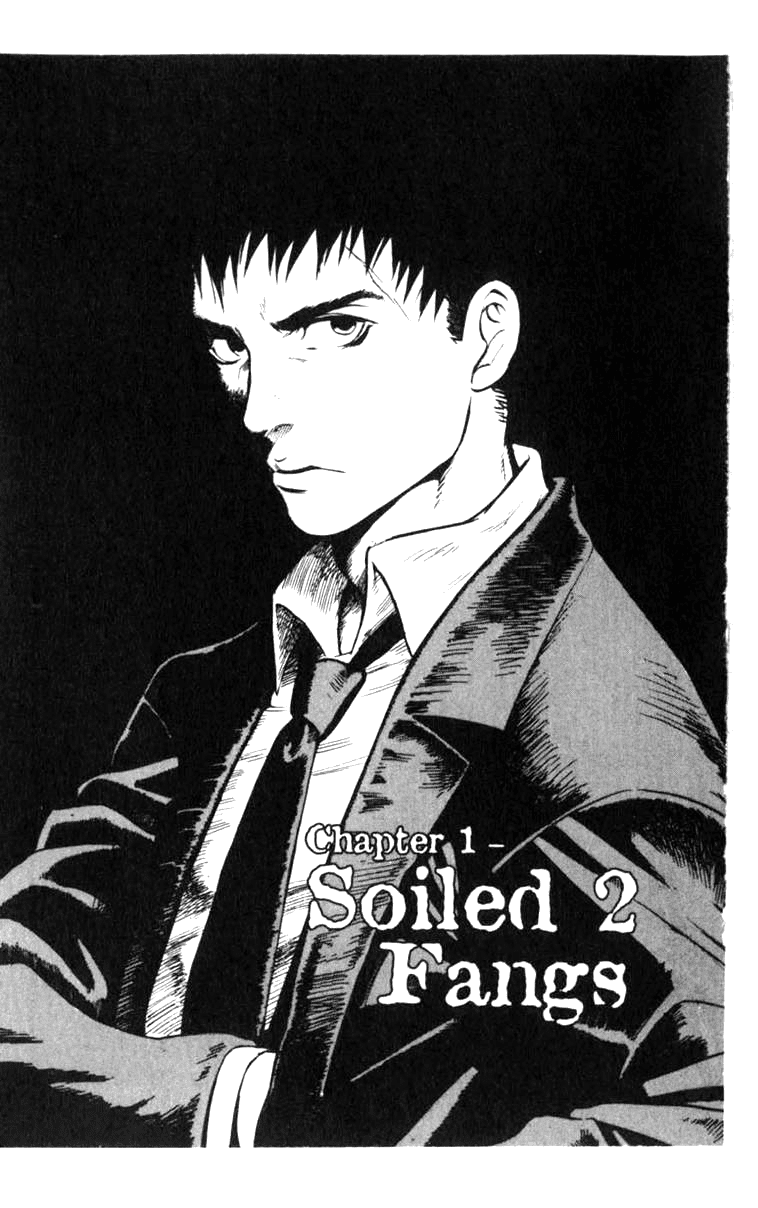 Blood Sucker: Legend of Zipangu Chapter 2 page 1 - Chapter 2