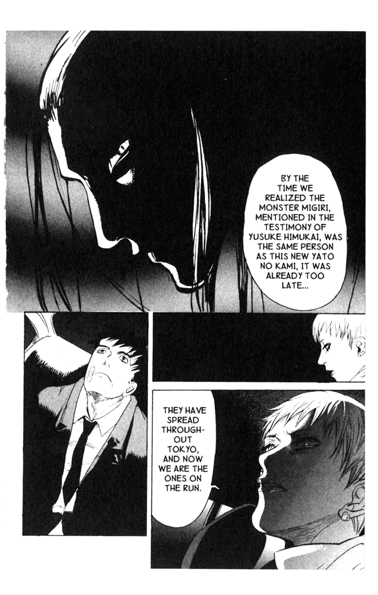 Blood Sucker: Legend of Zipangu Chapter 2 page 10 - Chapter 2