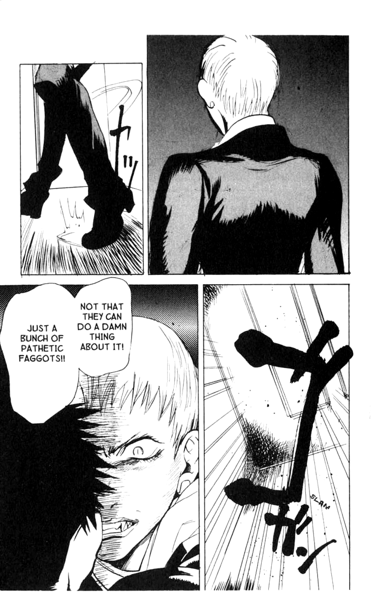 Blood Sucker: Legend of Zipangu Chapter 2 page 15 - Chapter 2