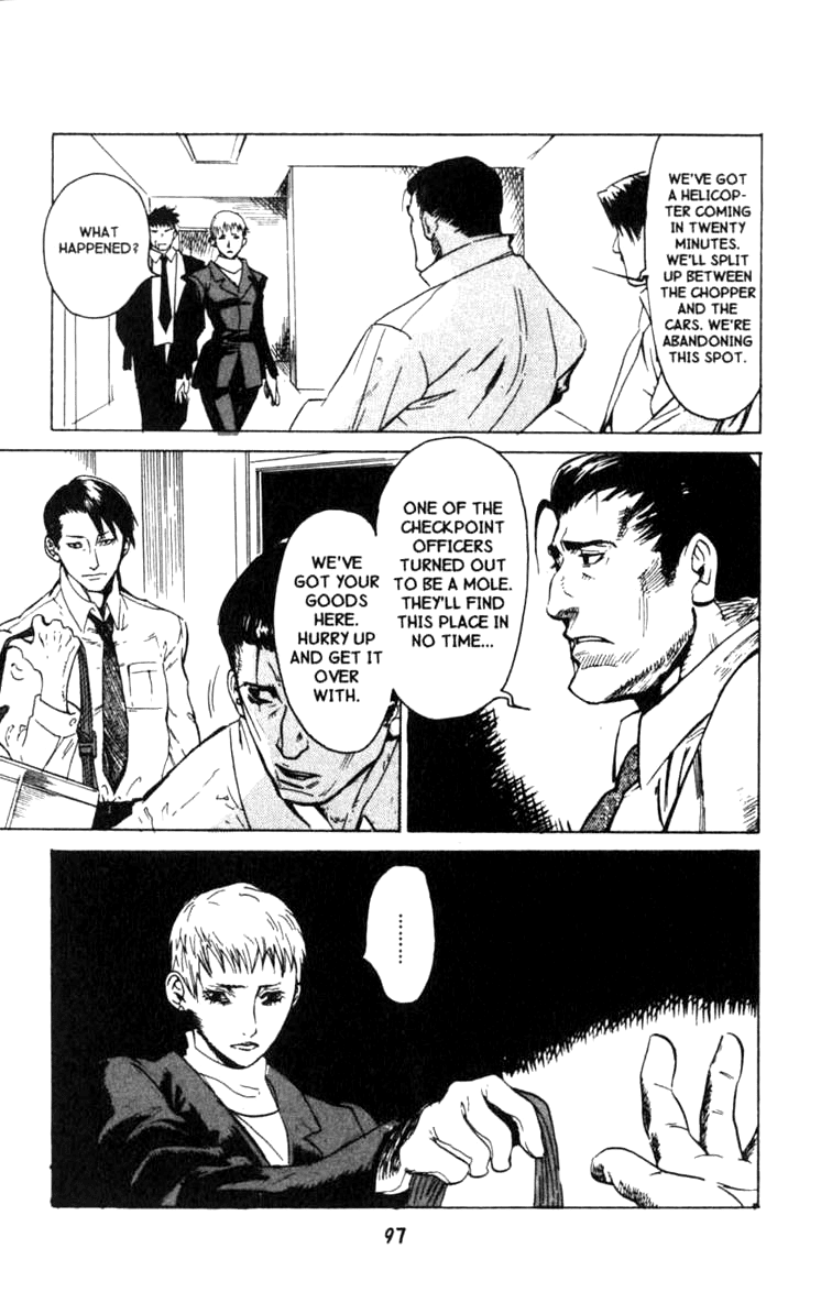 Blood Sucker: Legend of Zipangu Chapter 2 page 19 - Chapter 2