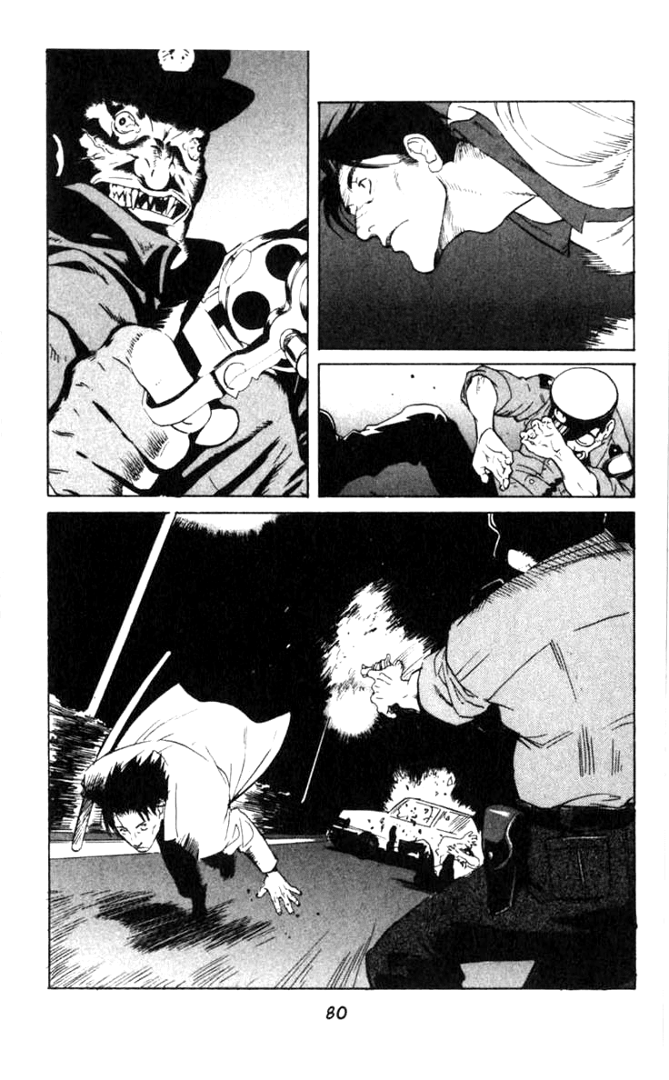 Blood Sucker: Legend of Zipangu Chapter 2 page 2 - Chapter 2